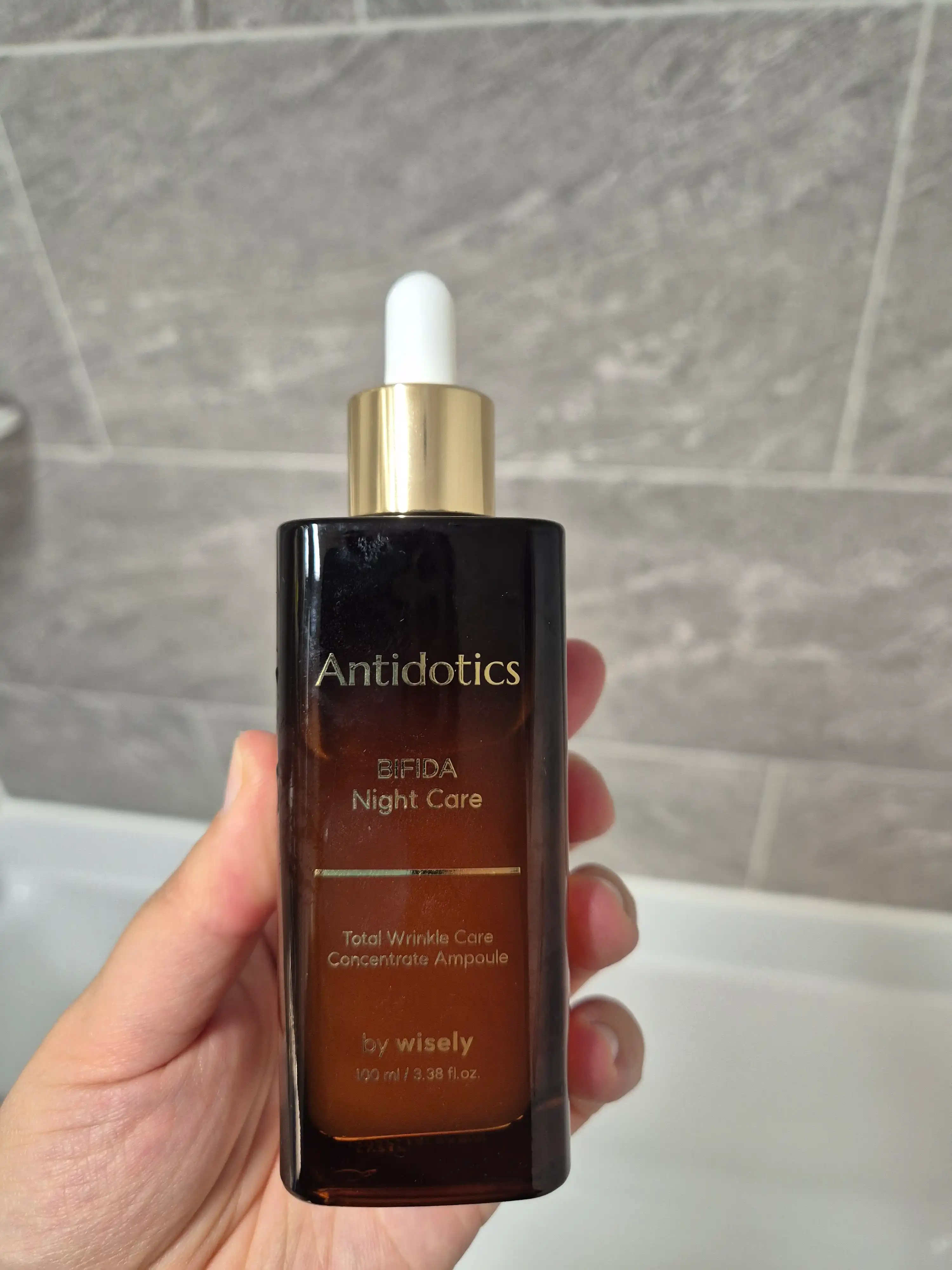 비피다 나이트 케어 갈색병 앰플