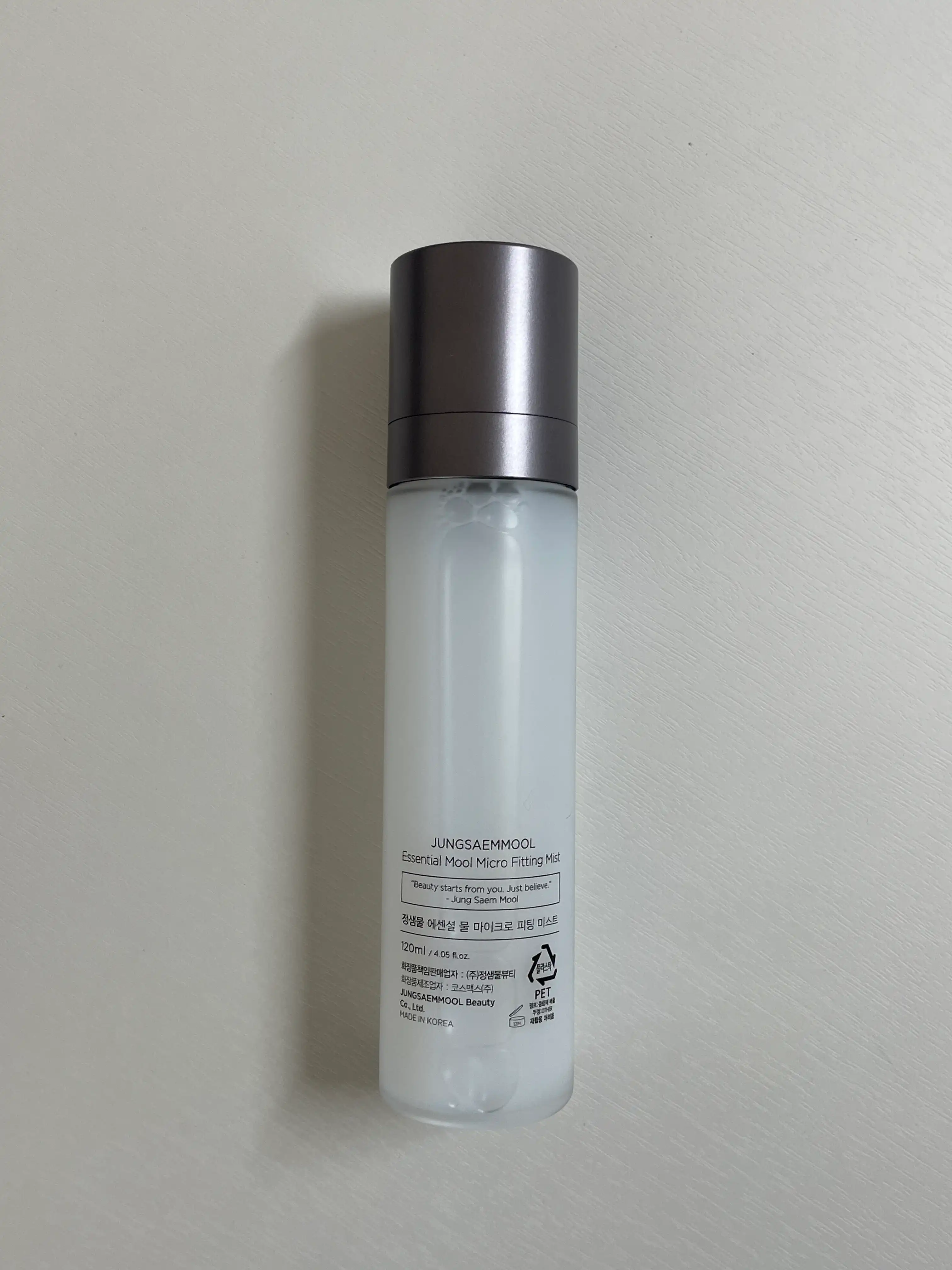 언니의파우치 리뷰 이미지 2 - [에센셜 물 마이크로 피팅 미스트]
