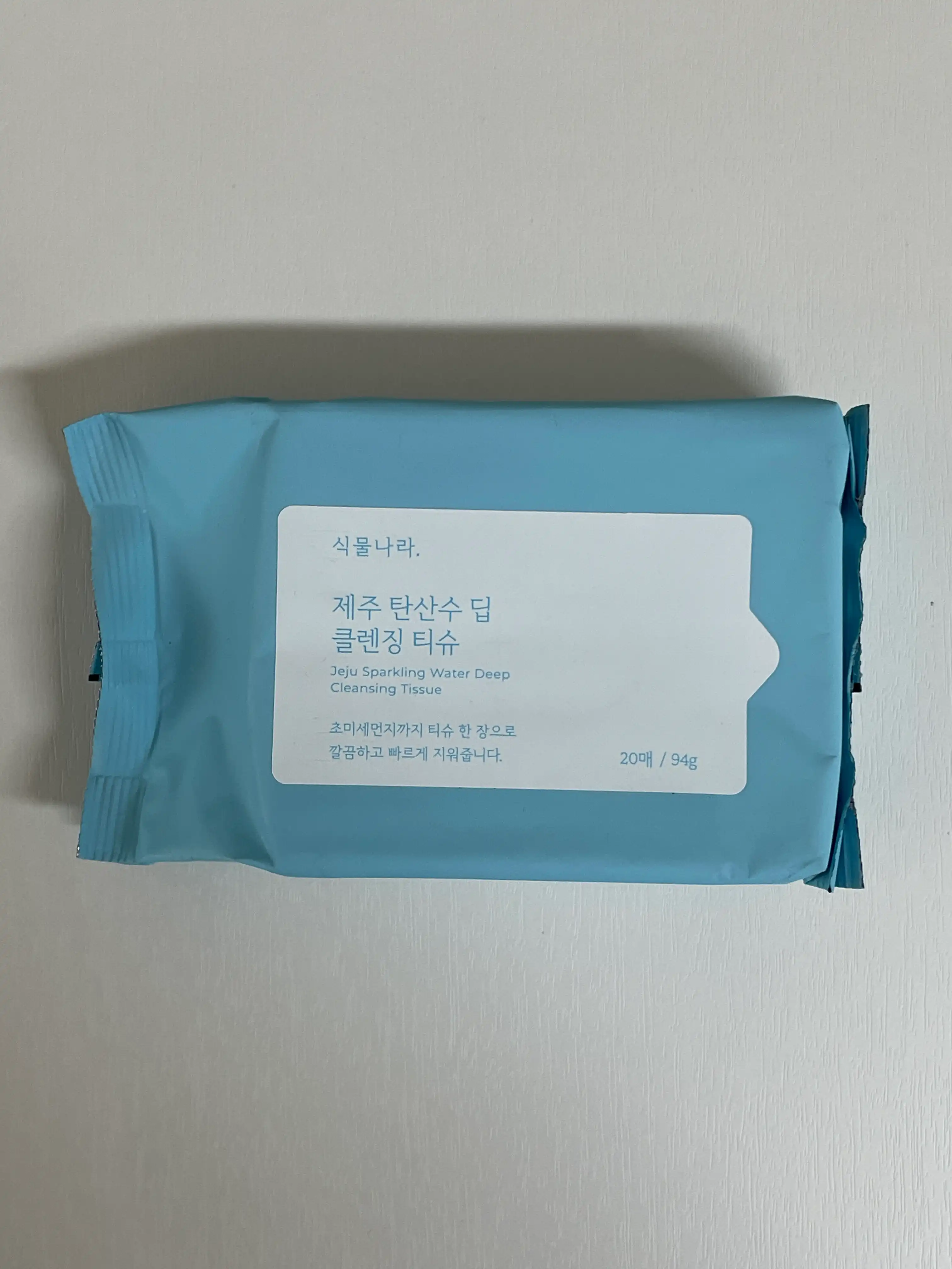 언니의파우치 리뷰 이미지 - [제주 탄산수 딥 클렌징티슈]