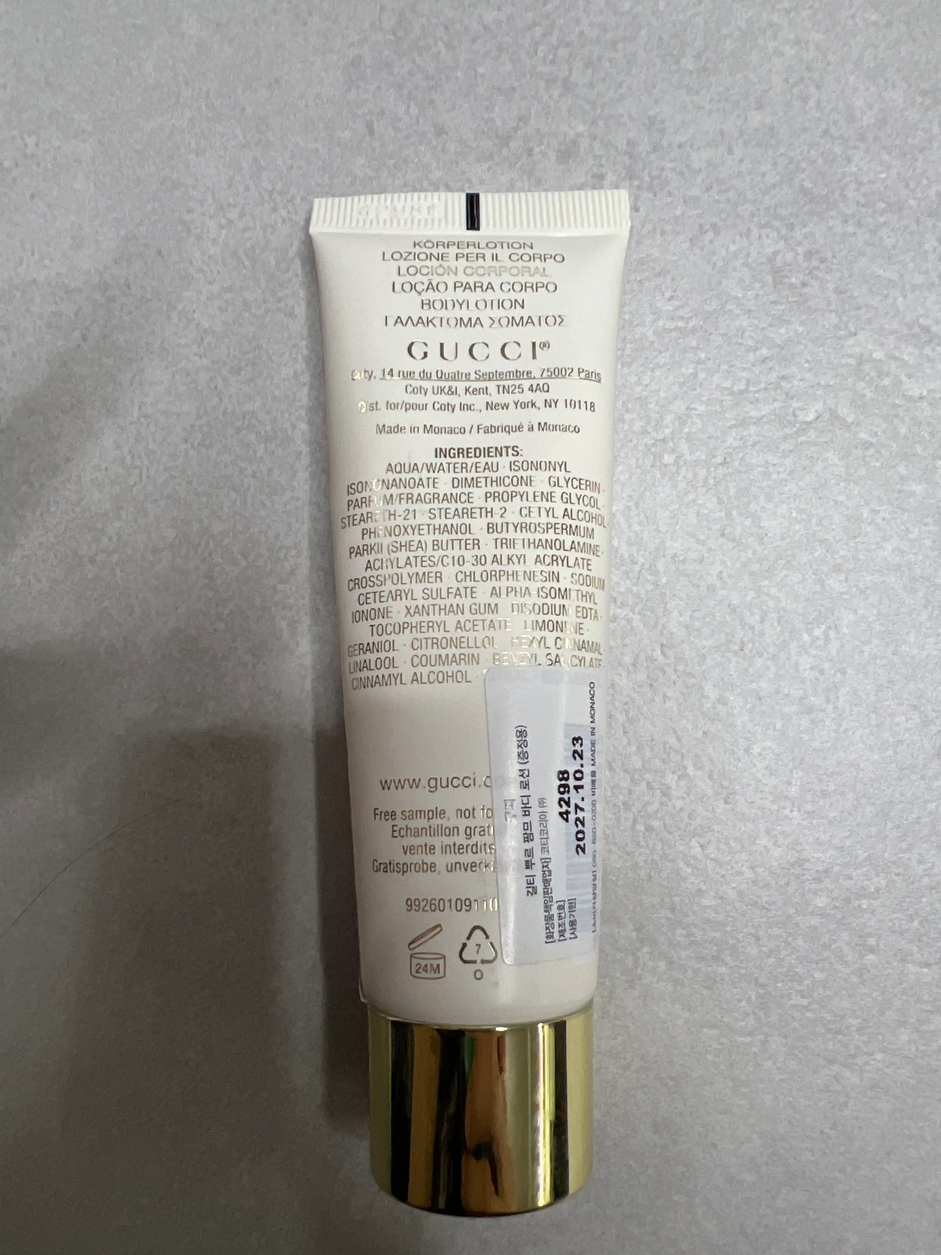 언니의파우치 리뷰 이미지 2 - [길티 뿌르 팜므 바디 로션]