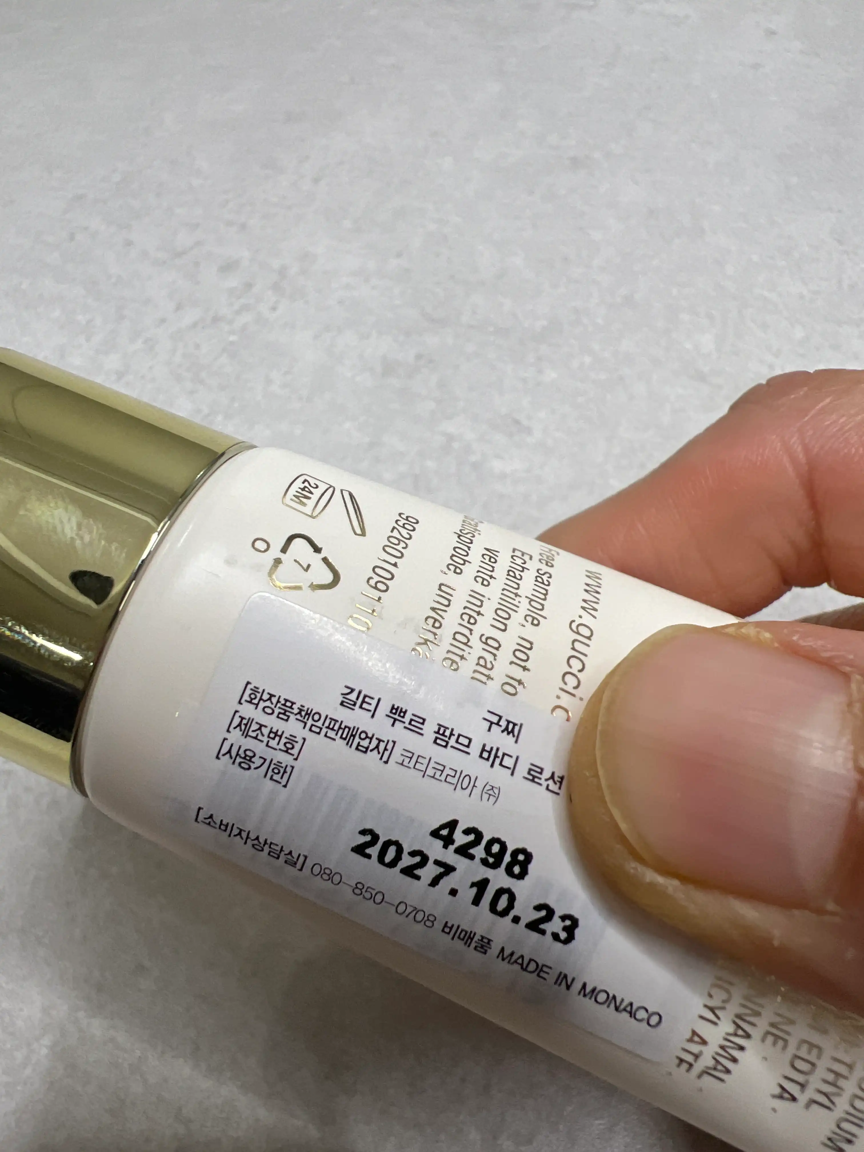 언니의파우치 리뷰 이미지 3 - [길티 뿌르 팜므 바디 로션]