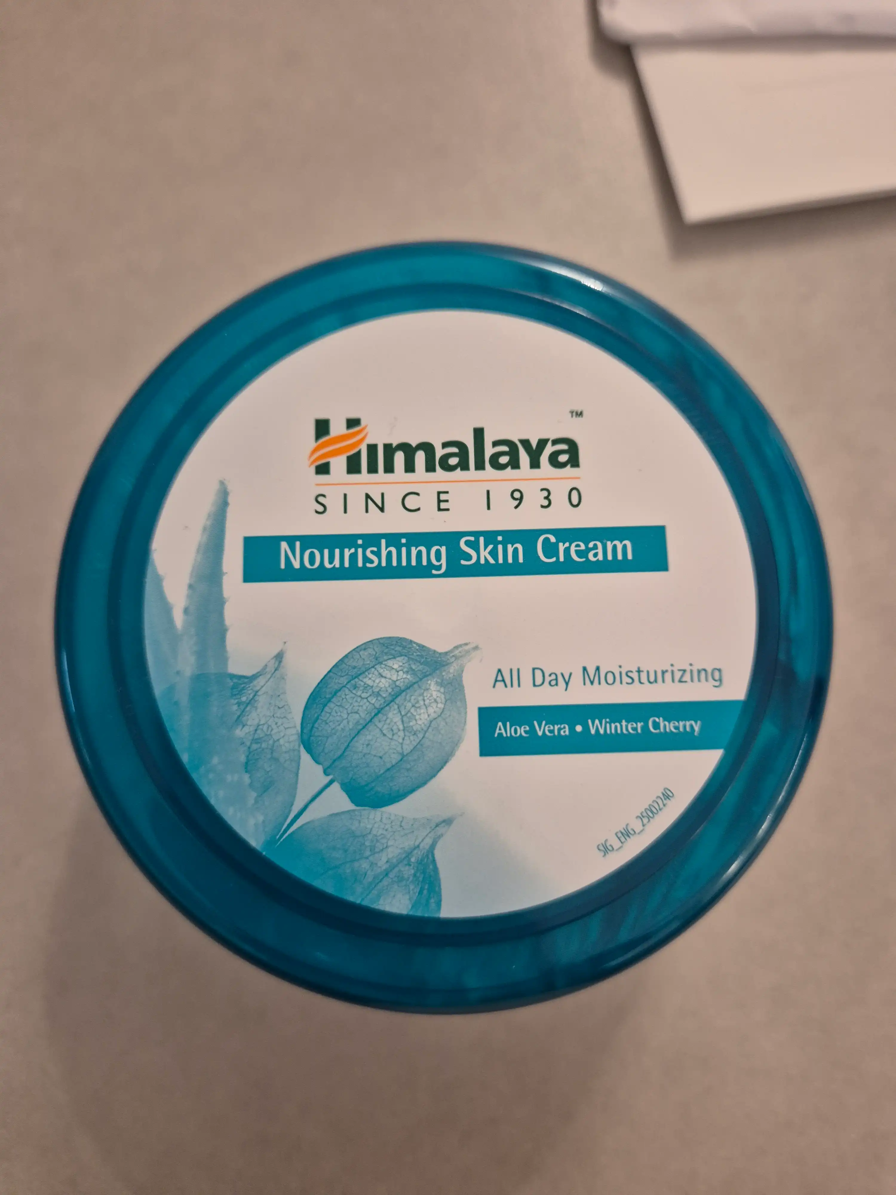 너리싱 수분크림