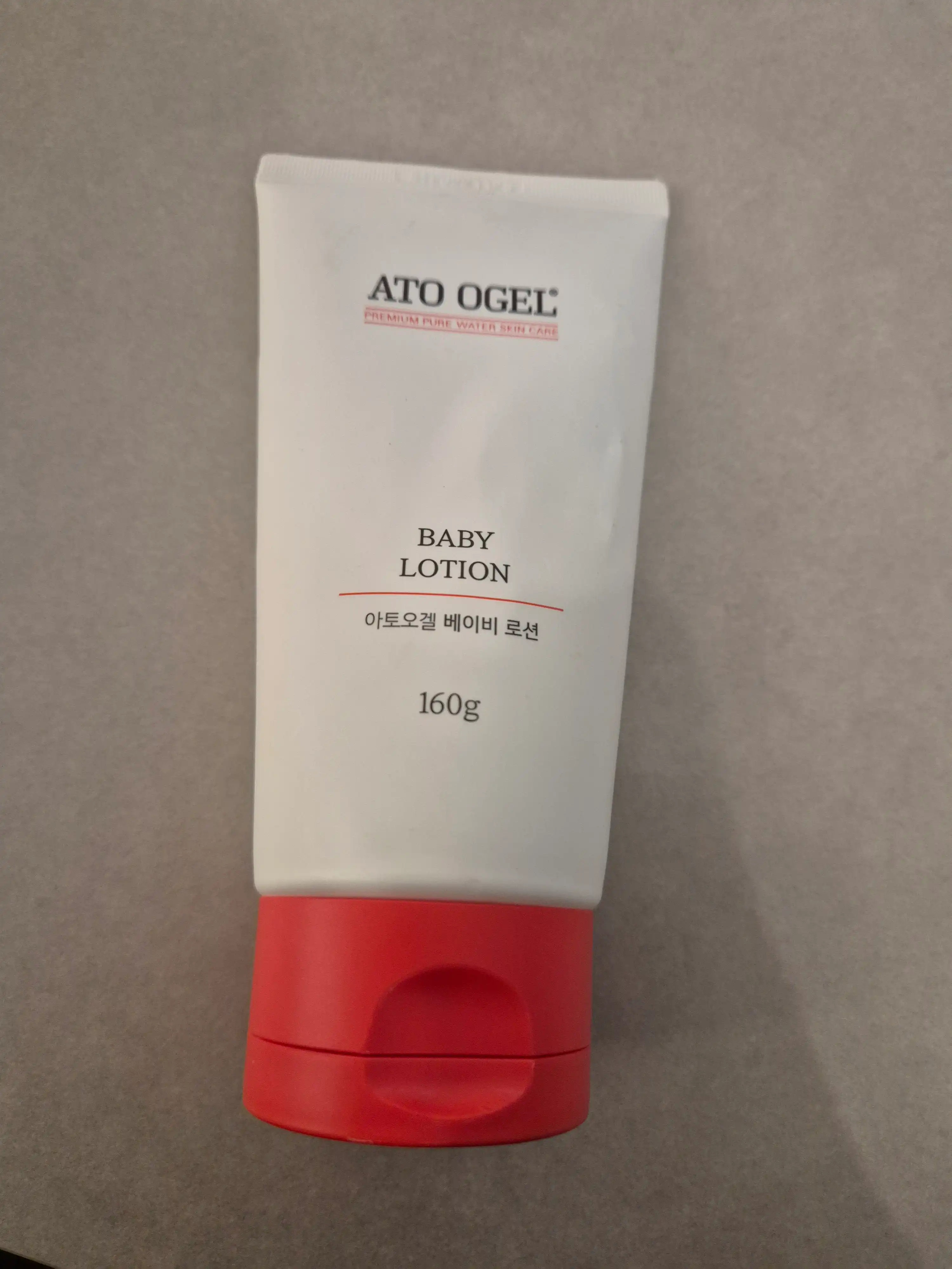 언니의파우치 리뷰 이미지 - [베이비 로션]