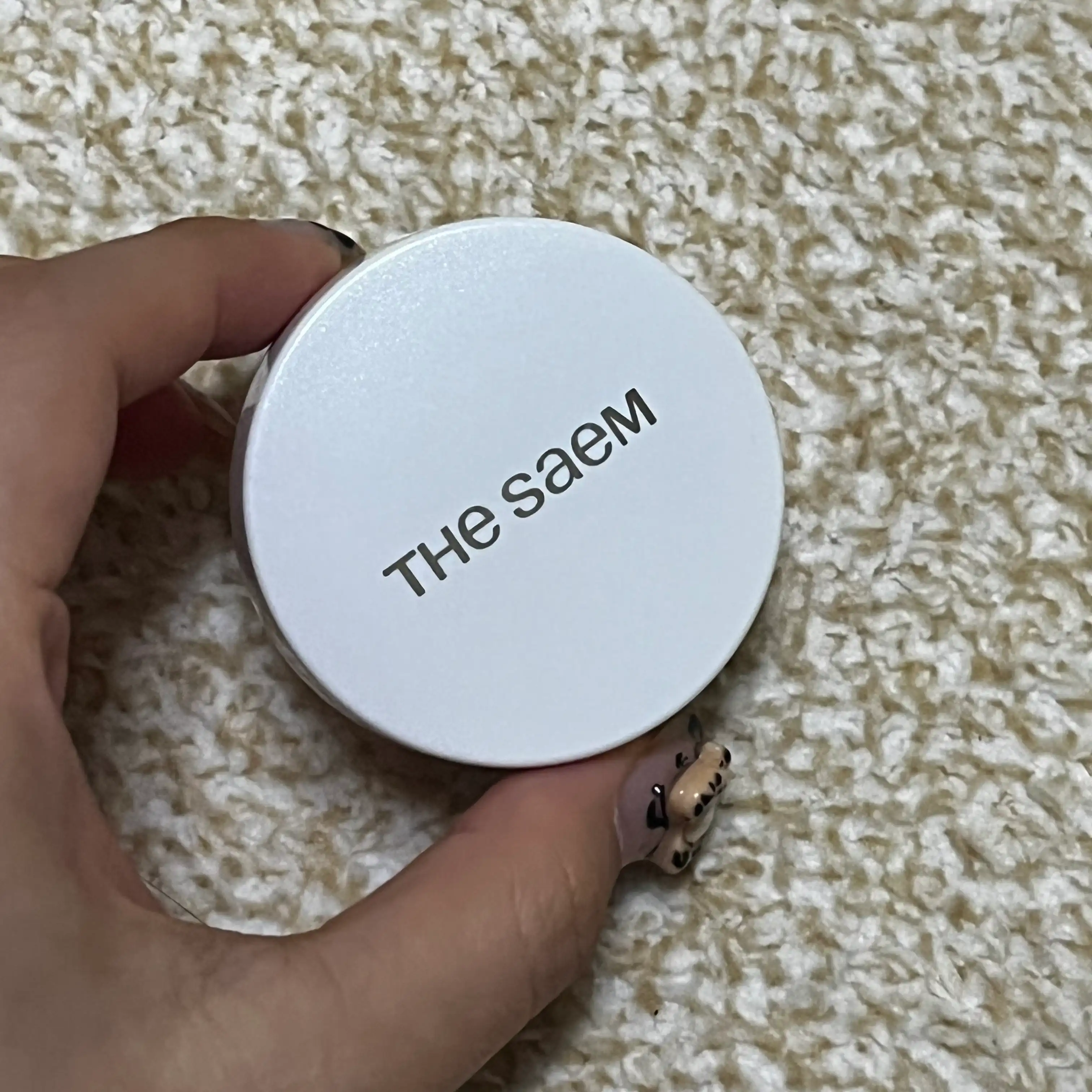 스킨 퍼펙션 글루타치온 토닝 쿠션