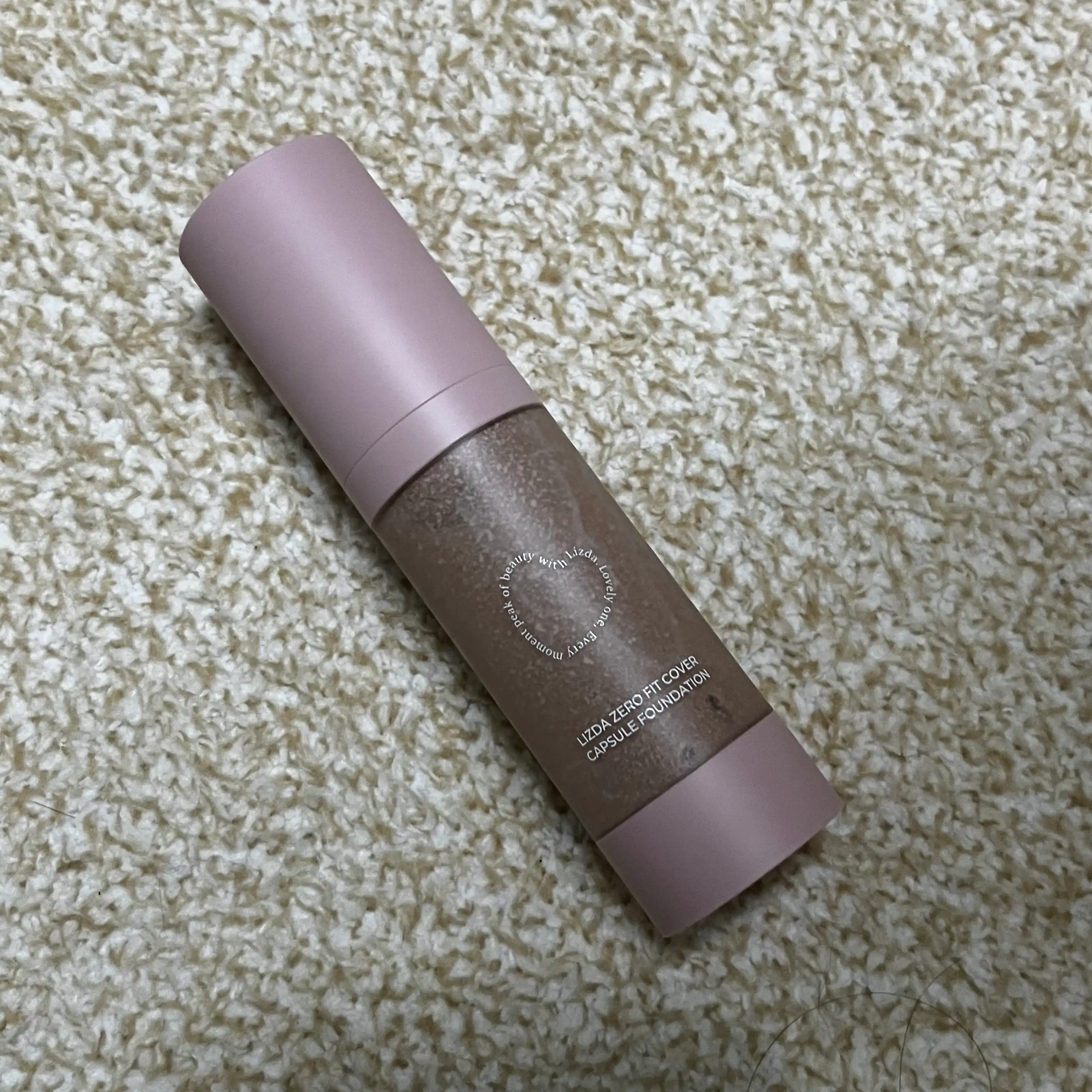 제로 핏 커버 캡슐 파운데이션