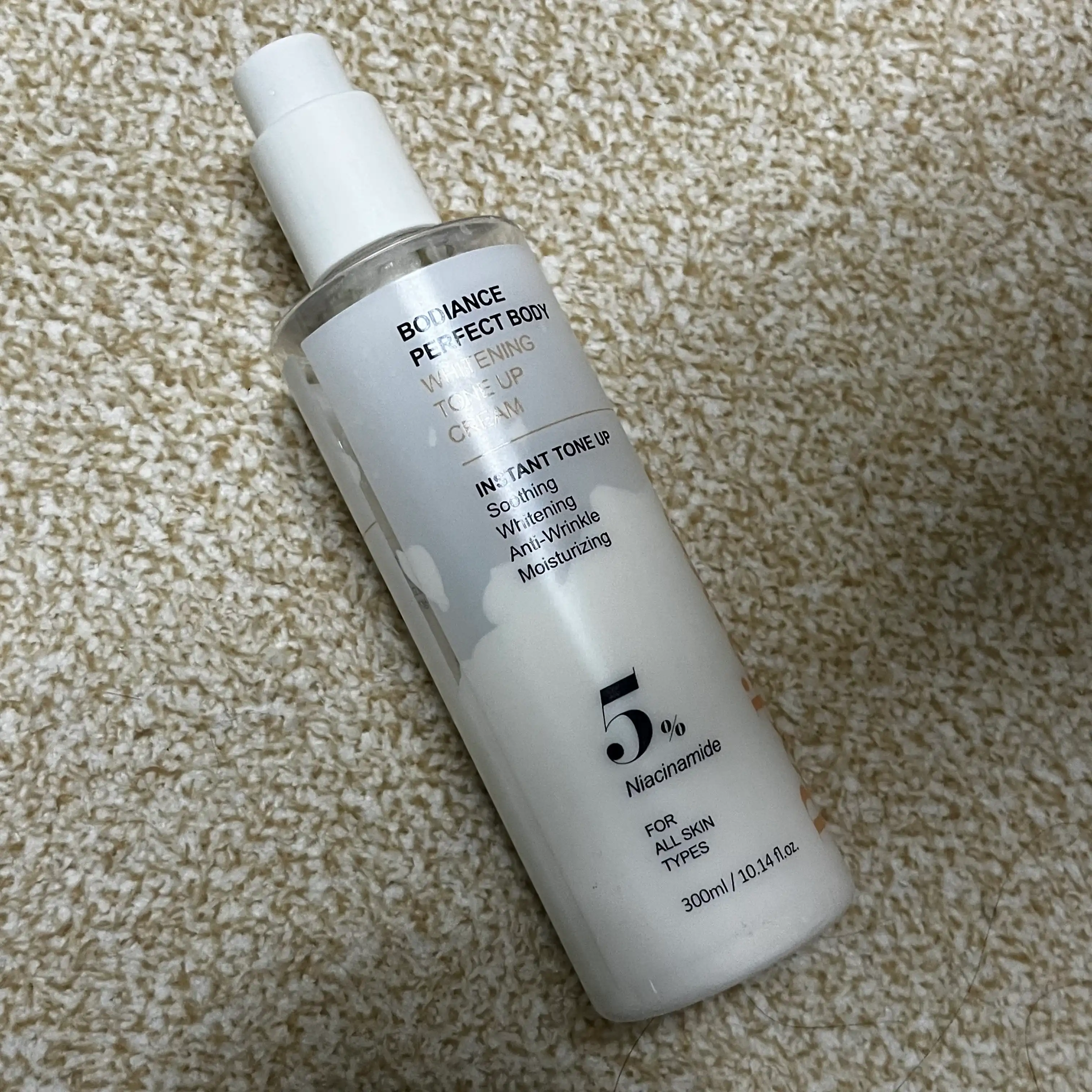 퍼펙트 바디 화이트닝 톤업 크림