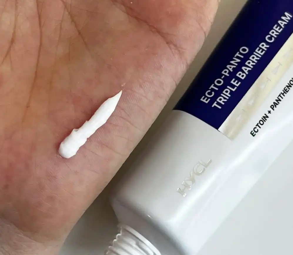 선택된 언니의파우치 리뷰 이미지 - [엑토판토 트리플 베리어 크림]