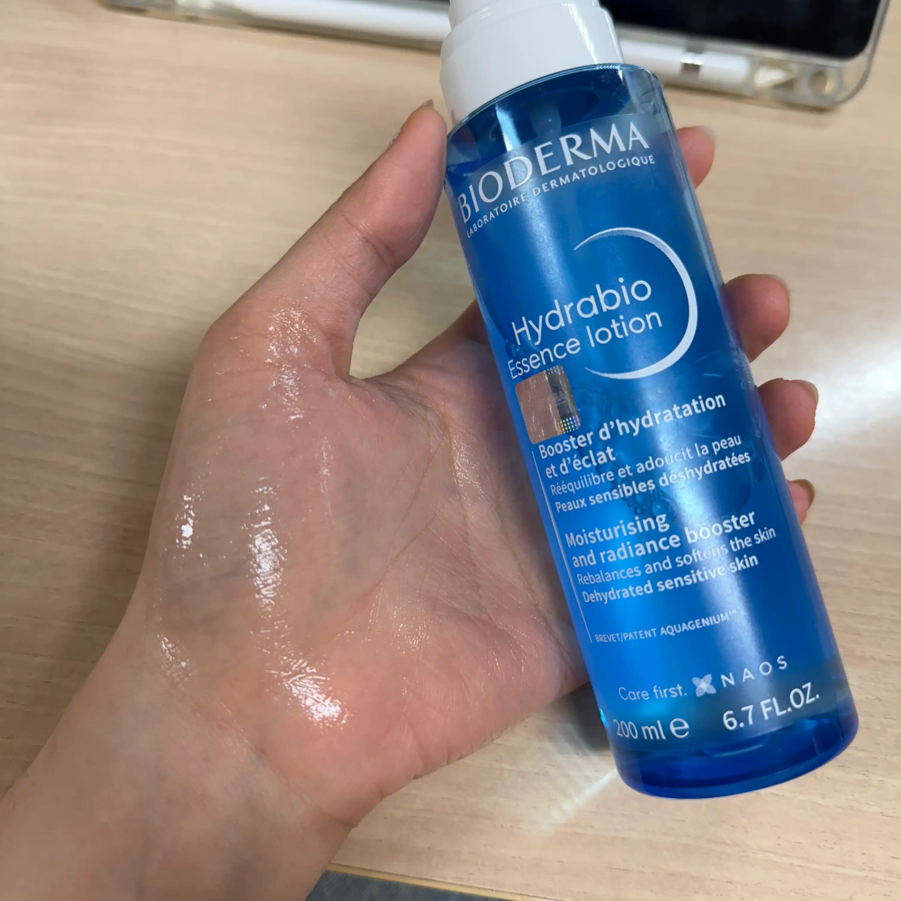 언니의파우치 리뷰 이미지 2 - [하이드라비오 에센스로션]