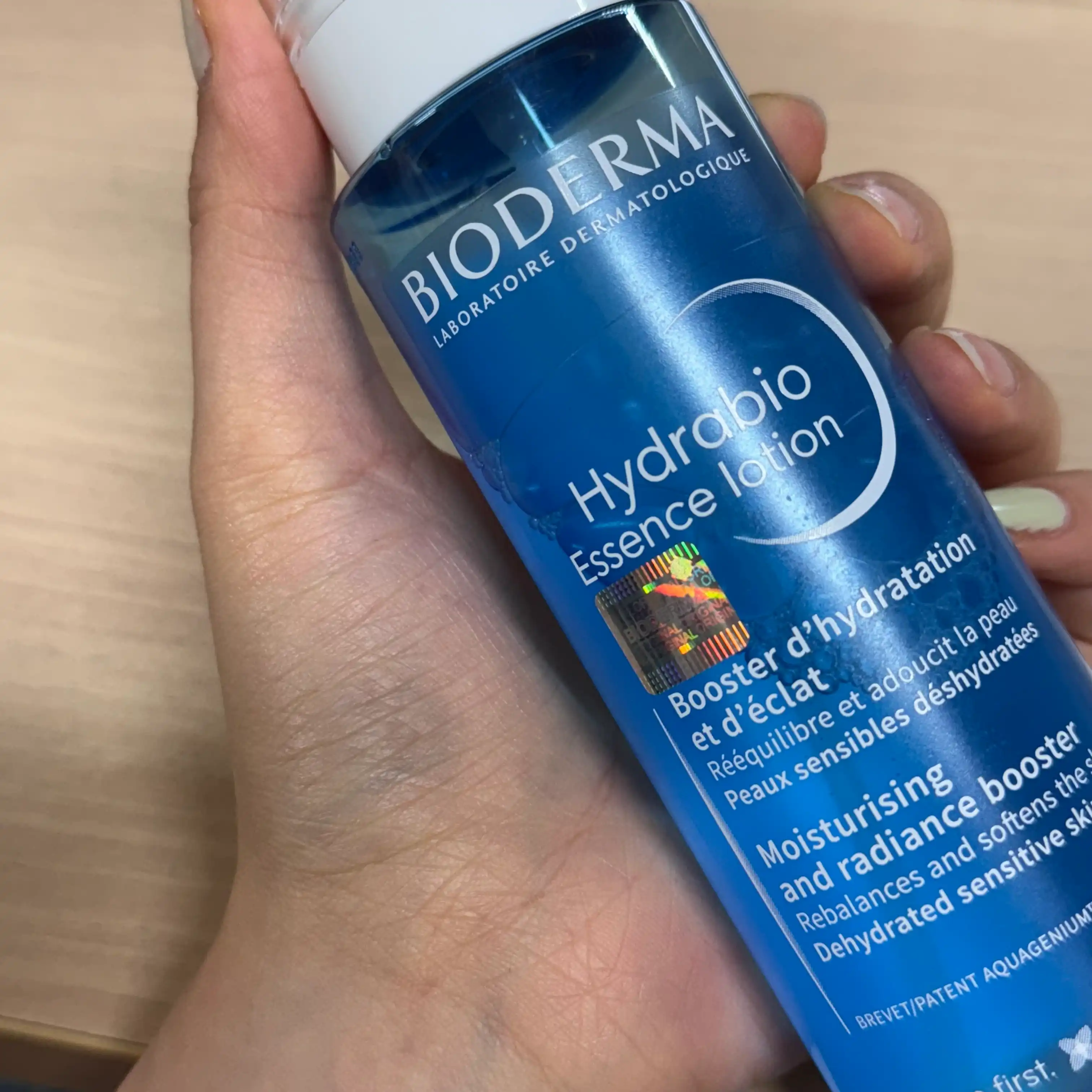 언니의파우치 리뷰 이미지 3 - [하이드라비오 에센스로션]