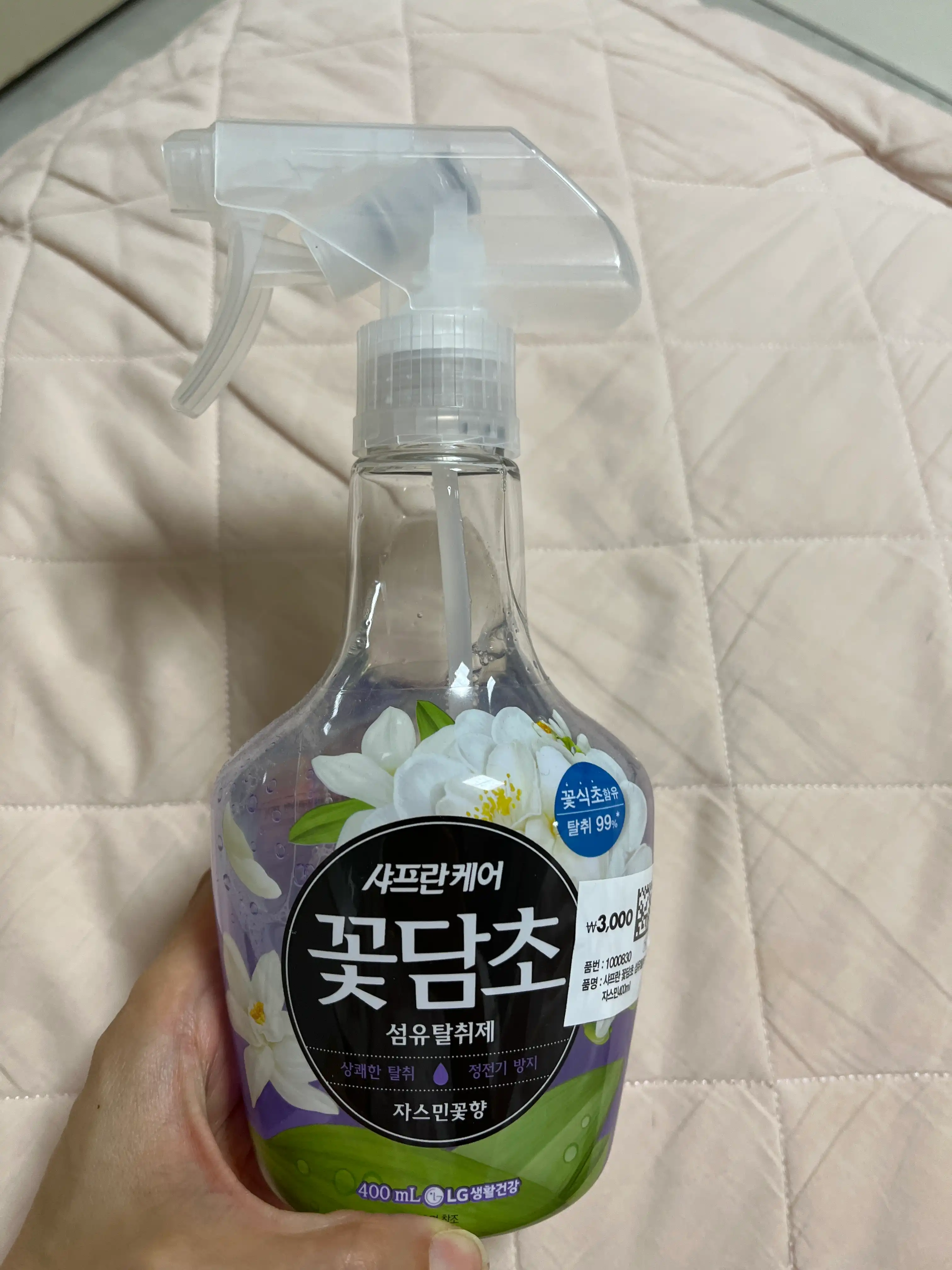 꽃담초 섬유탈취제