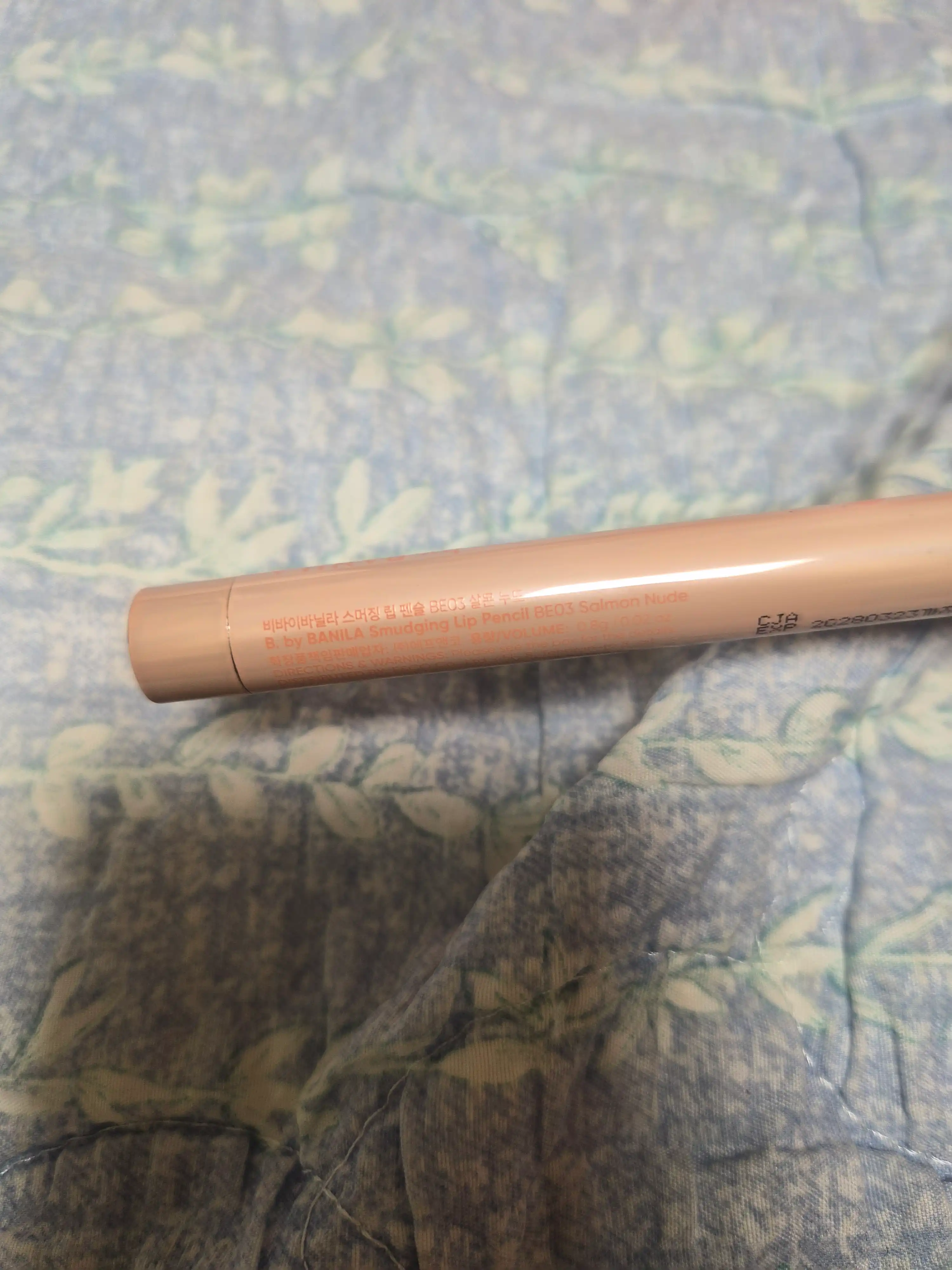 언니의파우치 리뷰 이미지 2 - [스머징 립 펜슬]