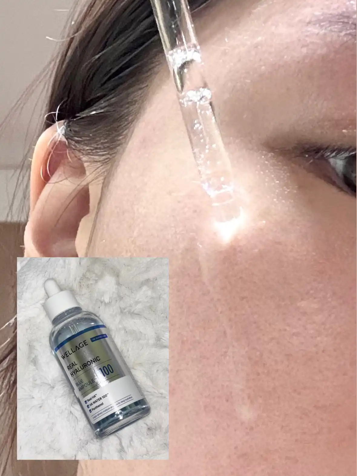 언니의파우치 리뷰 이미지 2 - [리얼 히알루로닉 블루 100 앰플]