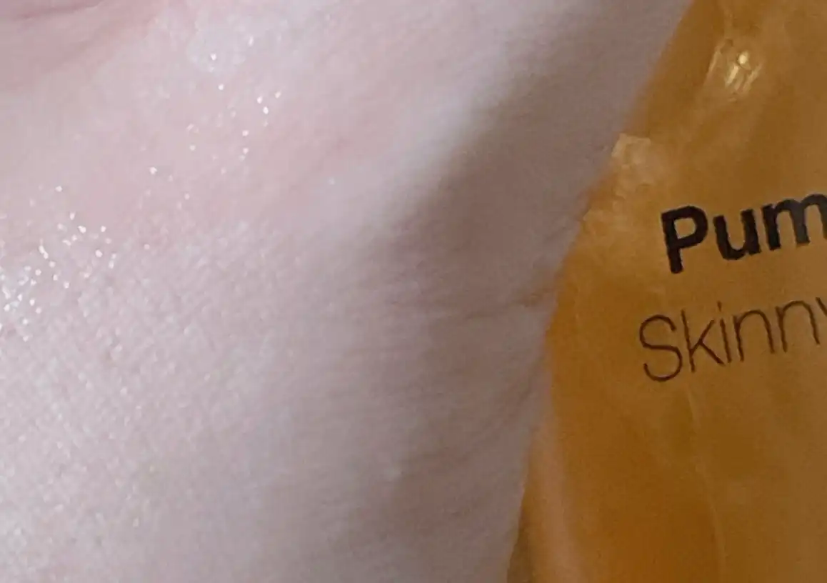 펌킨 스키니 토너