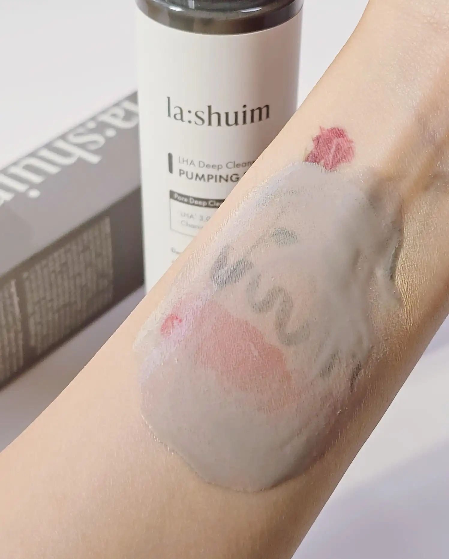 언니의파우치 리뷰 이미지 6 - [LHA 딥 클렌징 펌핑밤]