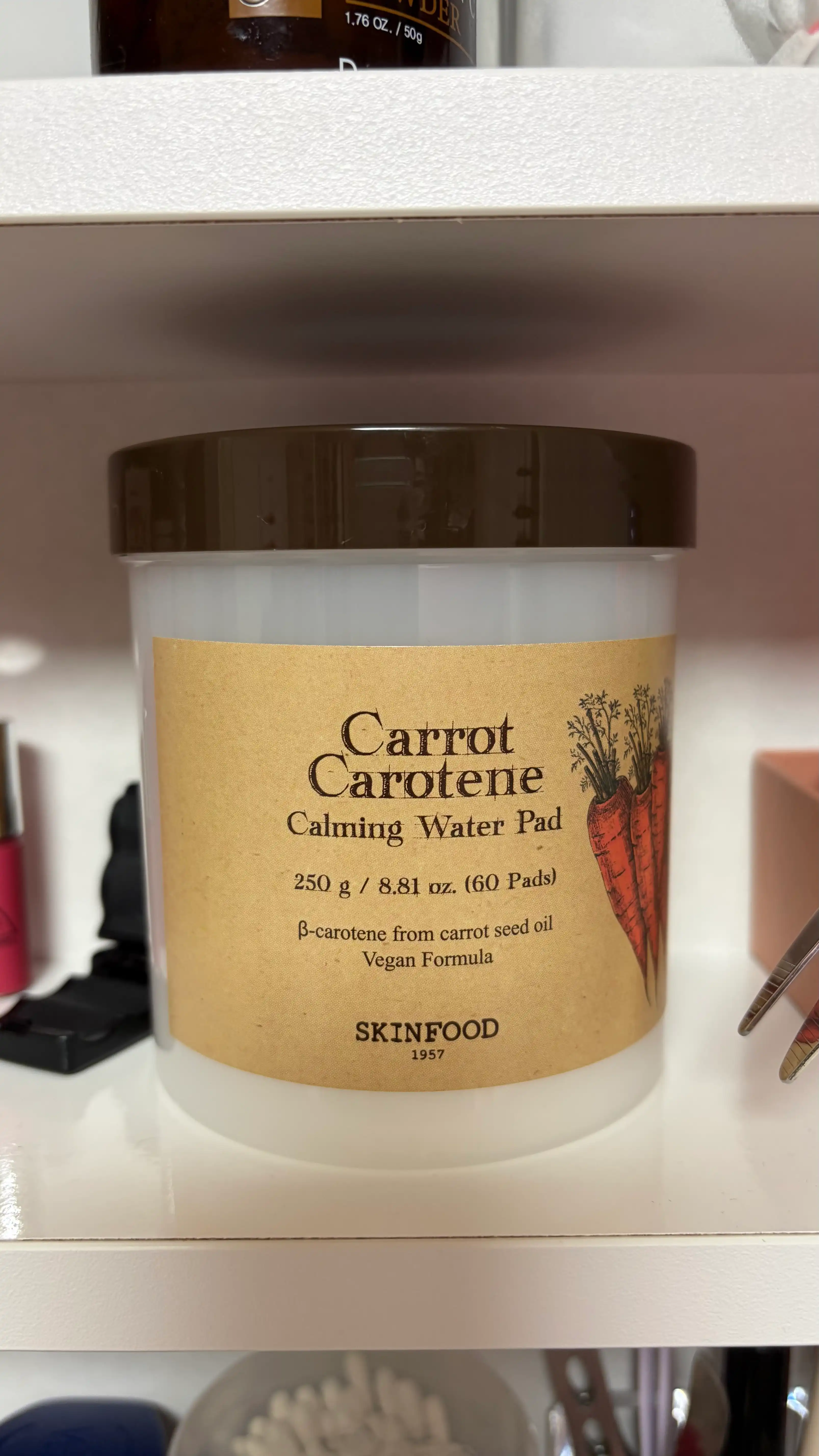 캐롯 카로틴 카밍 워터 패드