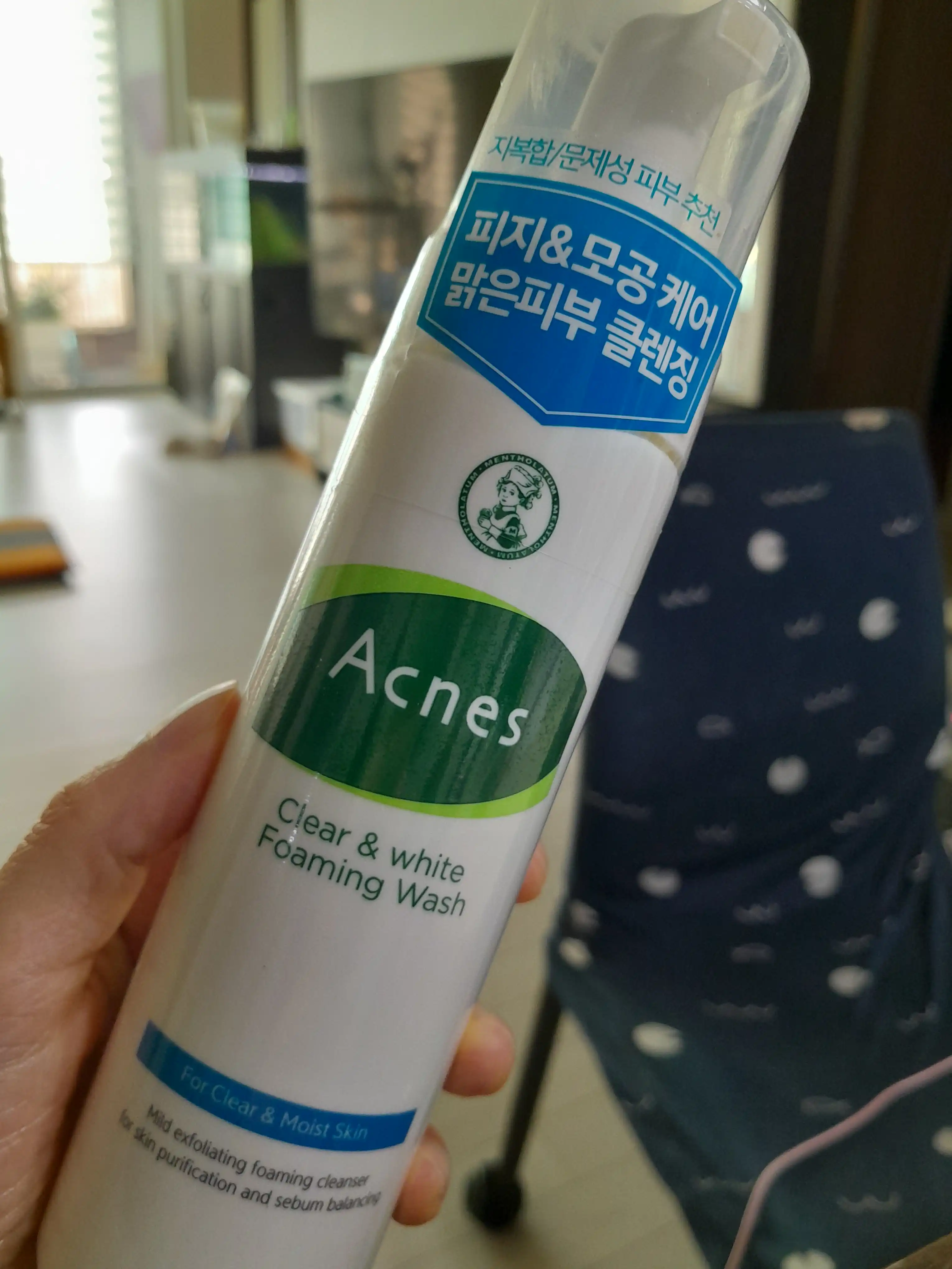 언니의파우치 리뷰 이미지 - [클리어 앤 화이트 포밍워시]