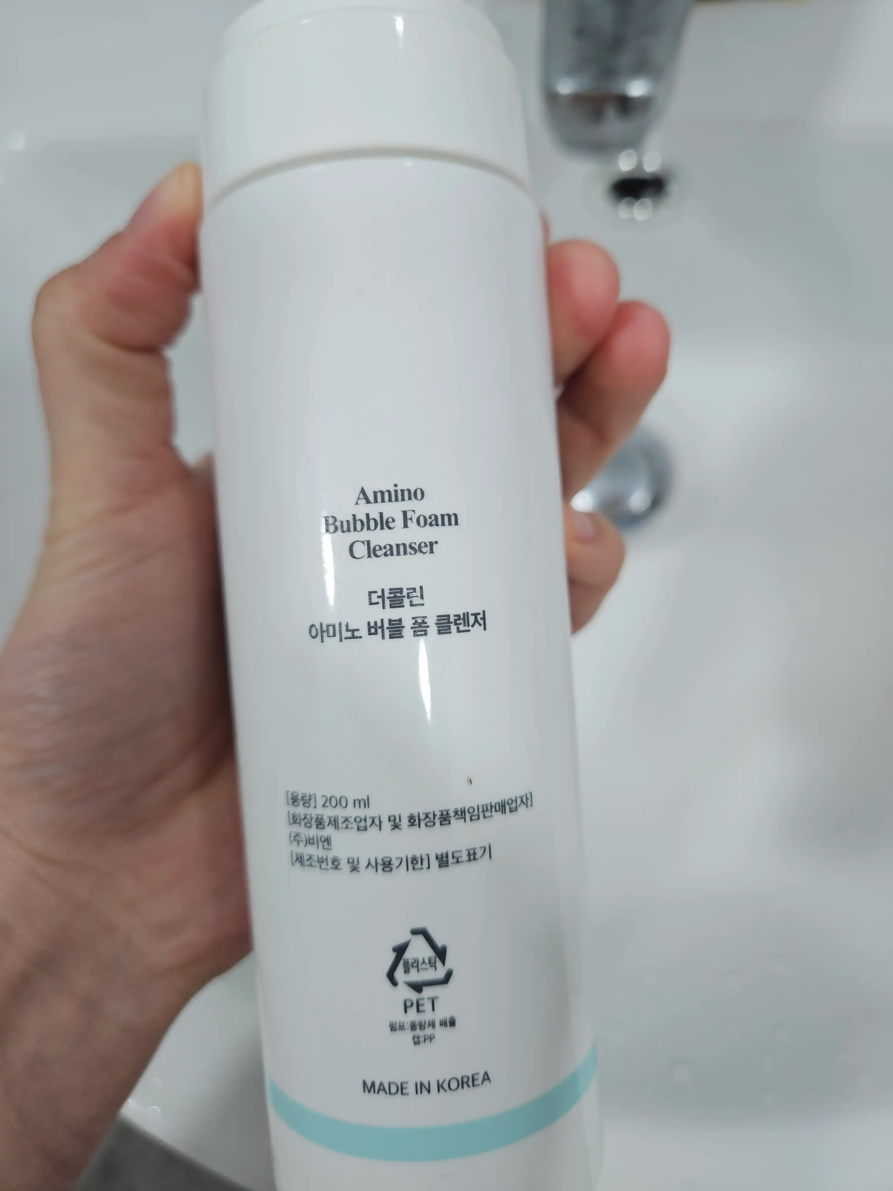 언니의파우치 리뷰 이미지 2 - [아미노 버블 폼 클렌저]