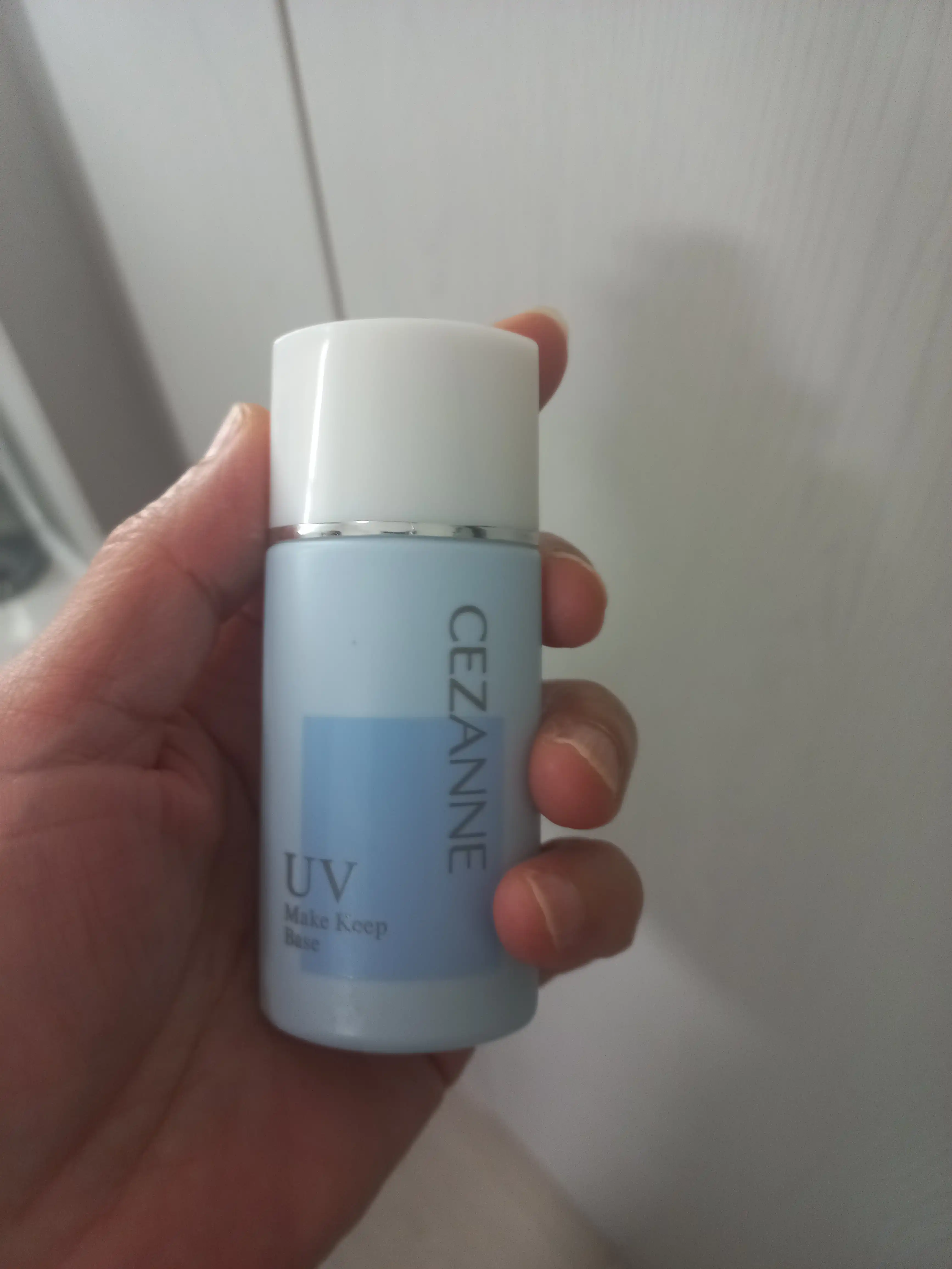 메이크 킵 베이스