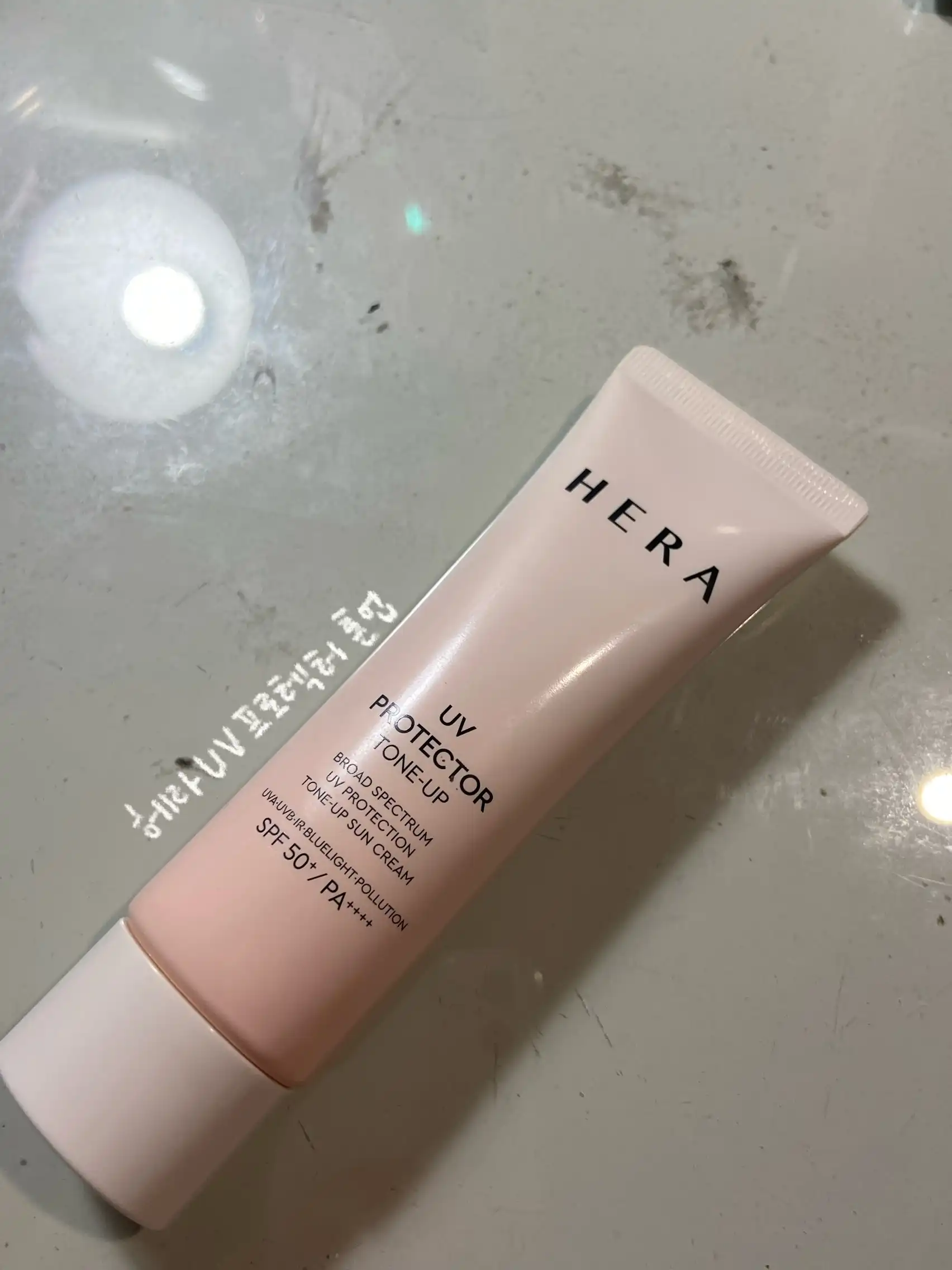 언니의파우치 리뷰 이미지 - [UV프로텍터 톤업]