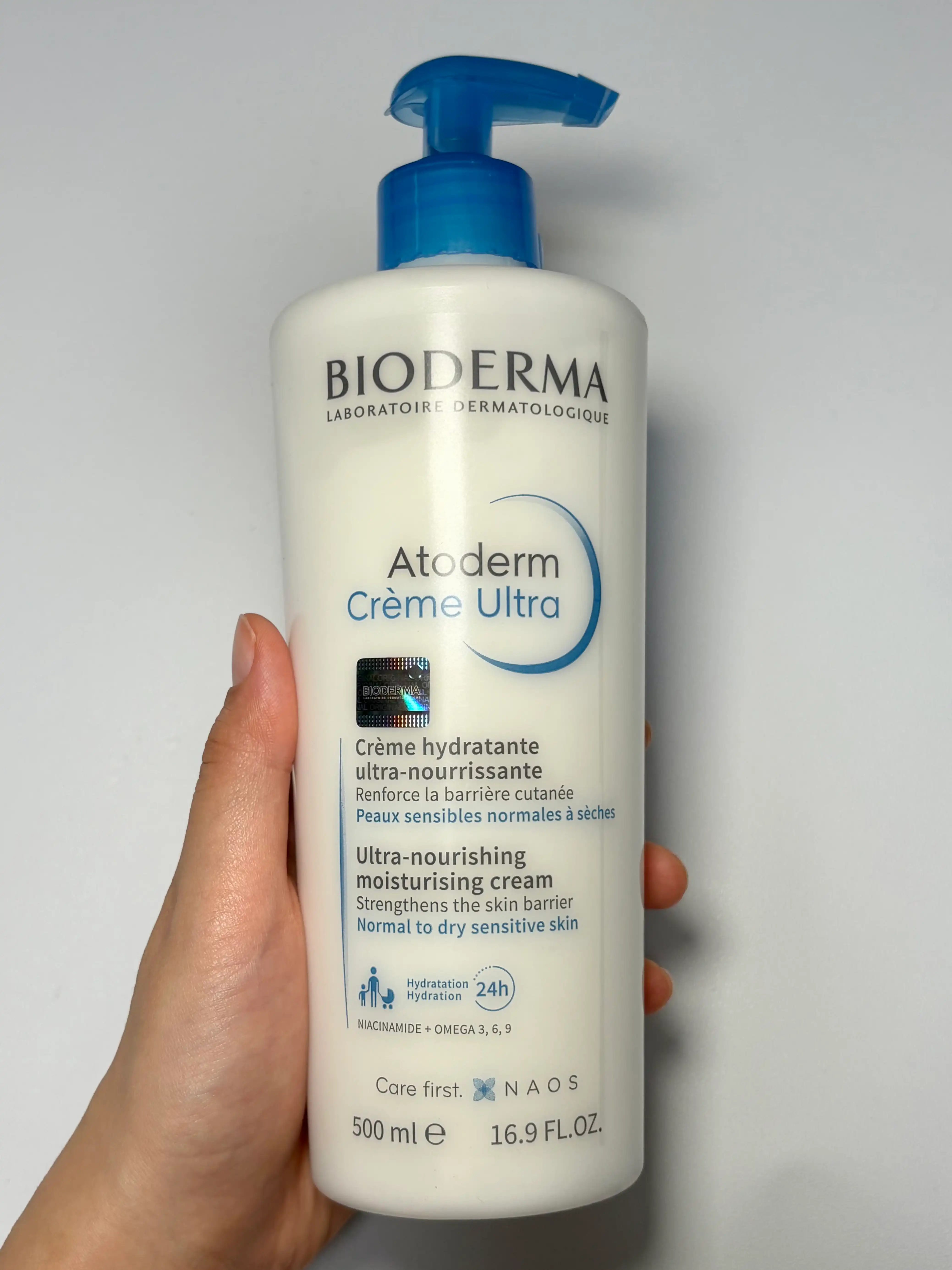 언니의파우치 리뷰 이미지 3 - [아토덤 울트라 크림]