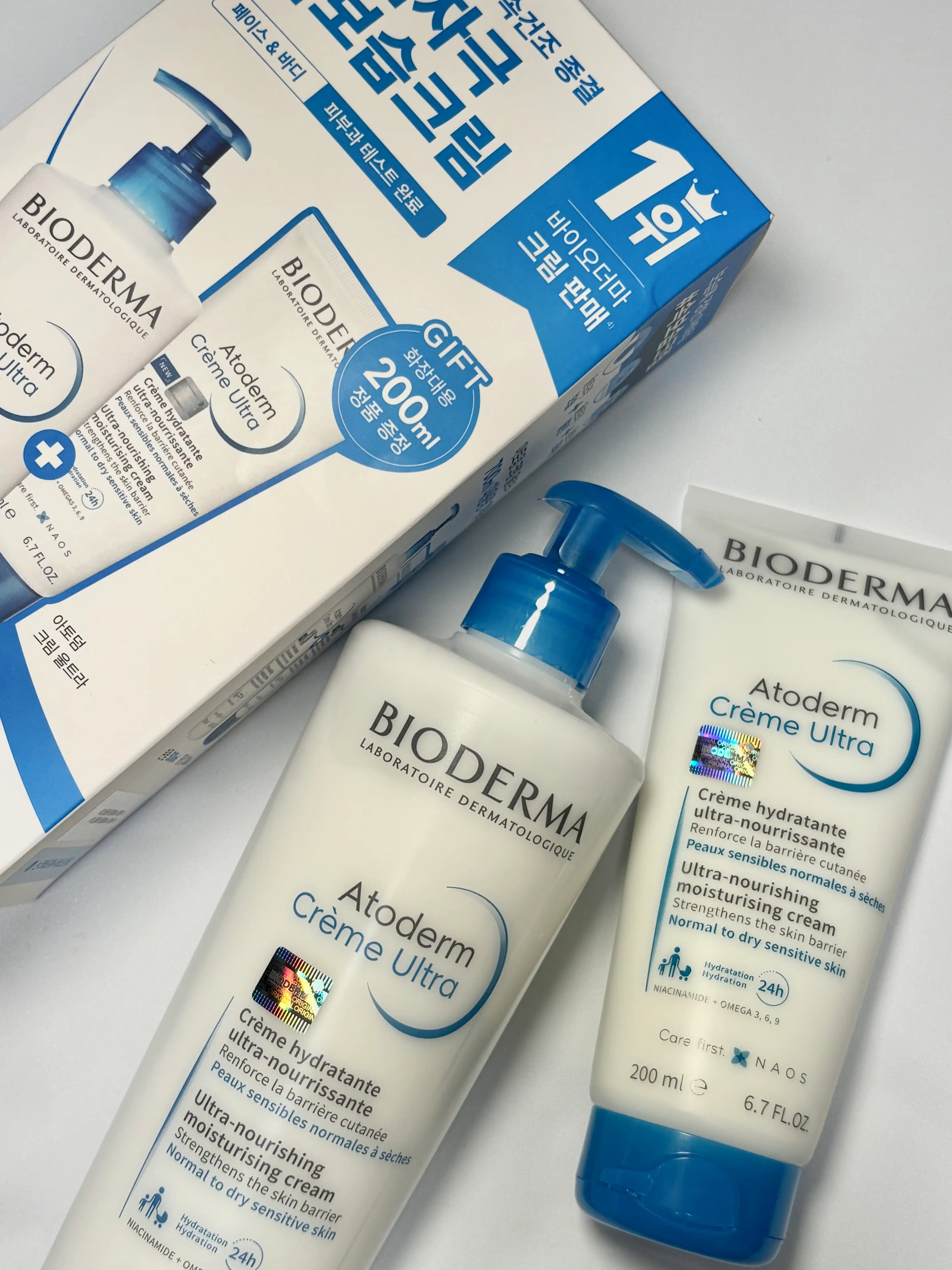 언니의파우치 리뷰 이미지 - [아토덤 울트라 크림]