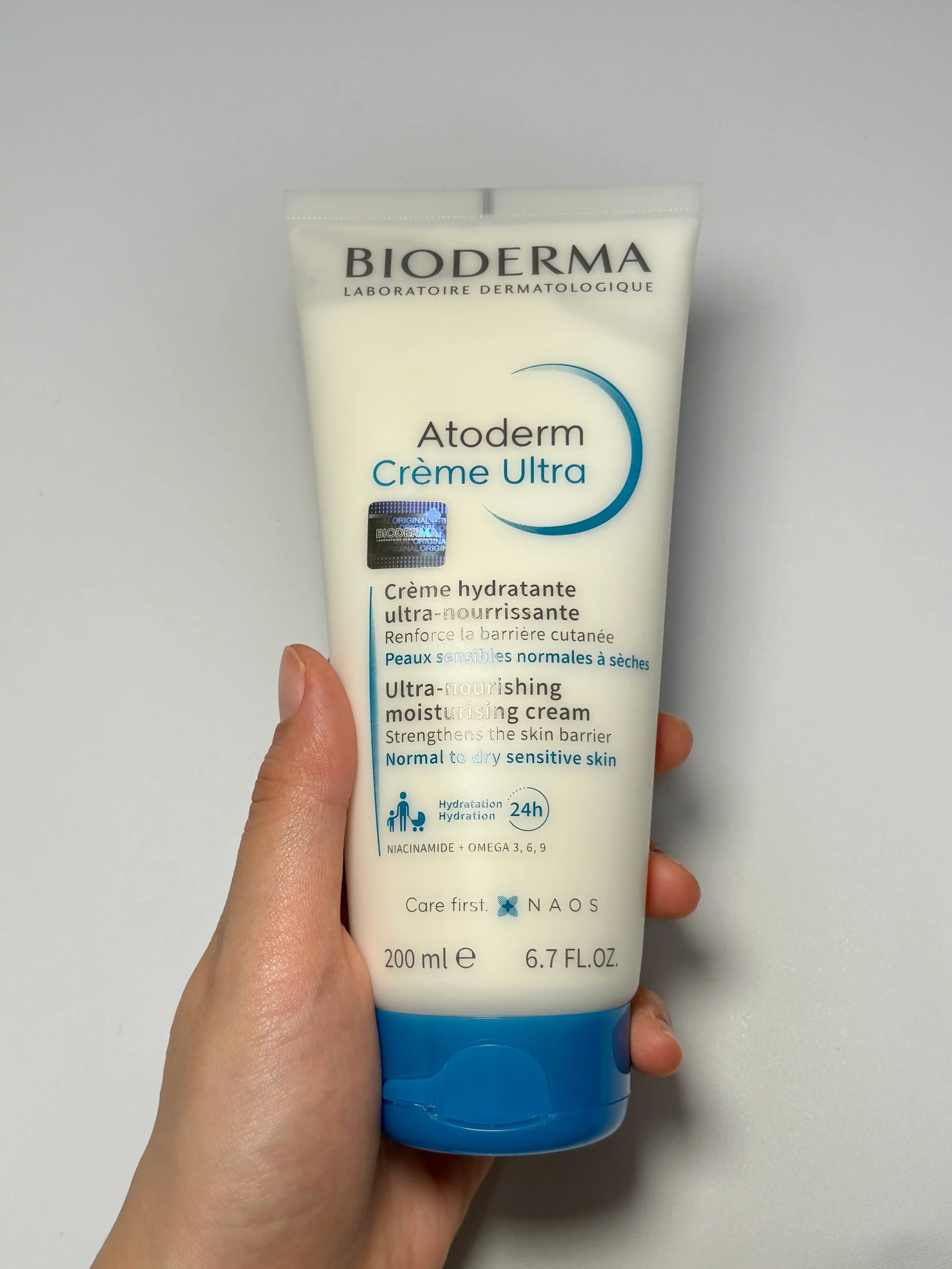 언니의파우치 리뷰 이미지 2 - [아토덤 울트라 크림]