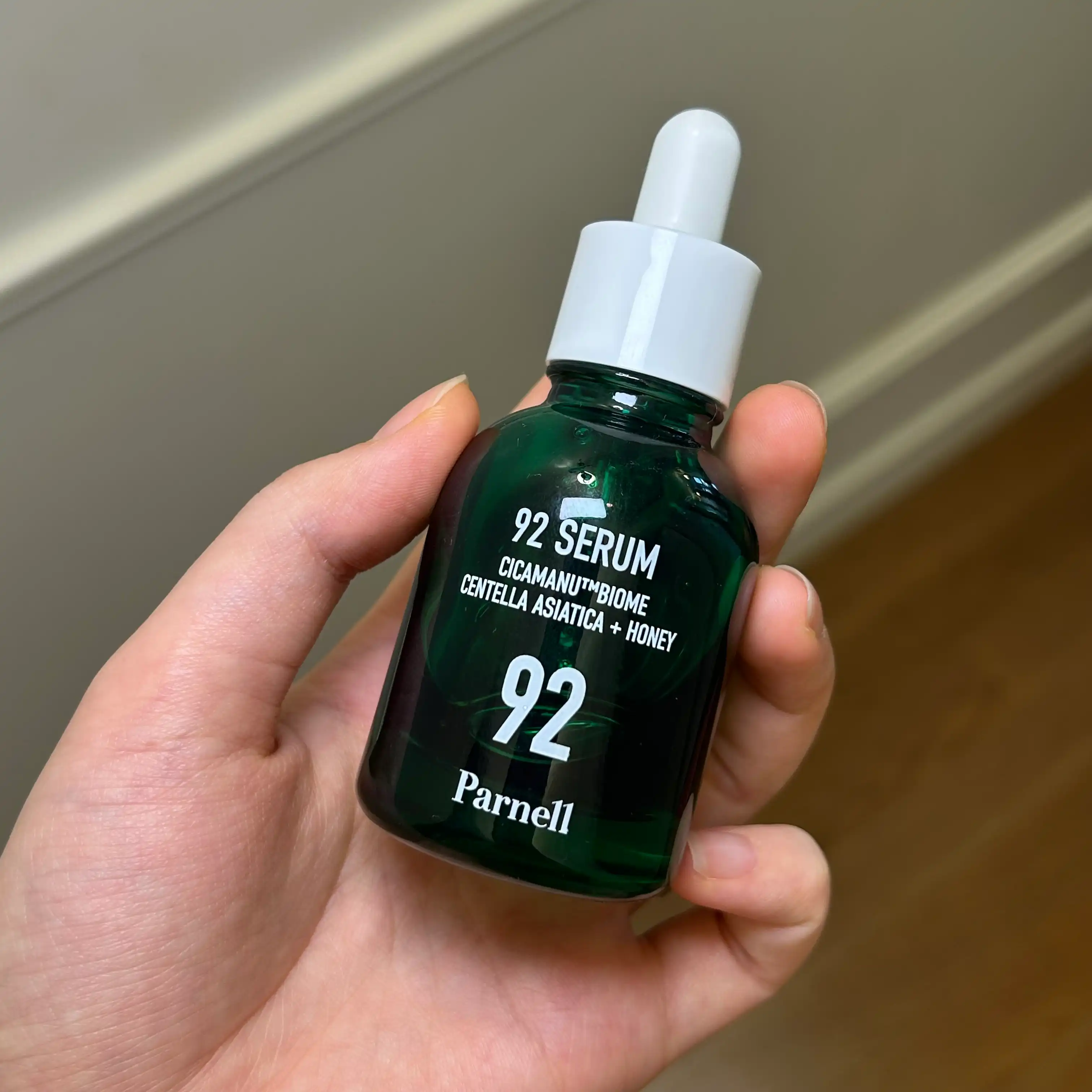 언니의파우치 리뷰 이미지 - [시카마누 92세럼]