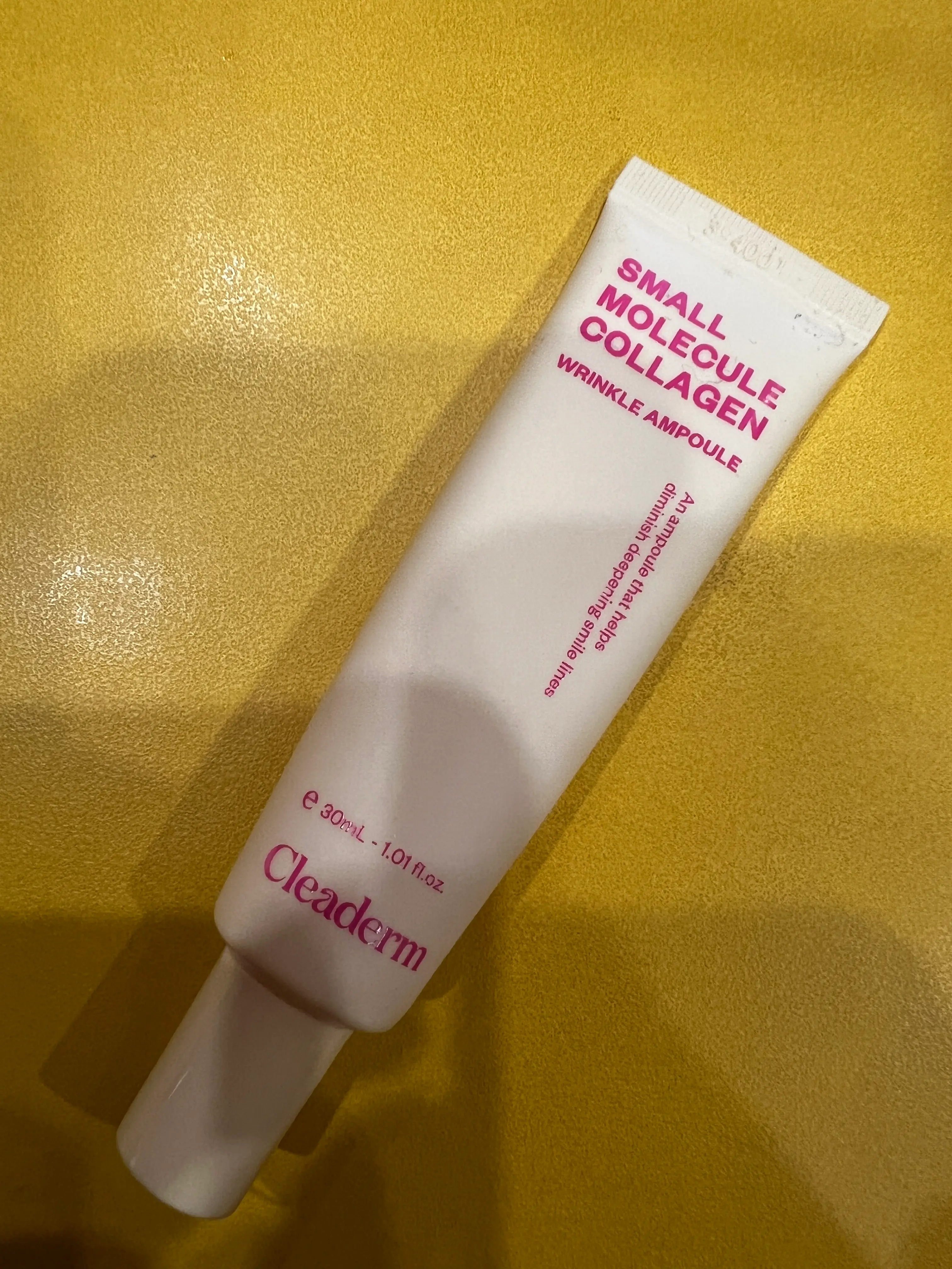 선택된 언니의파우치 리뷰 이미지 - [저분자 콜라겐 팔자 주름 앰플]