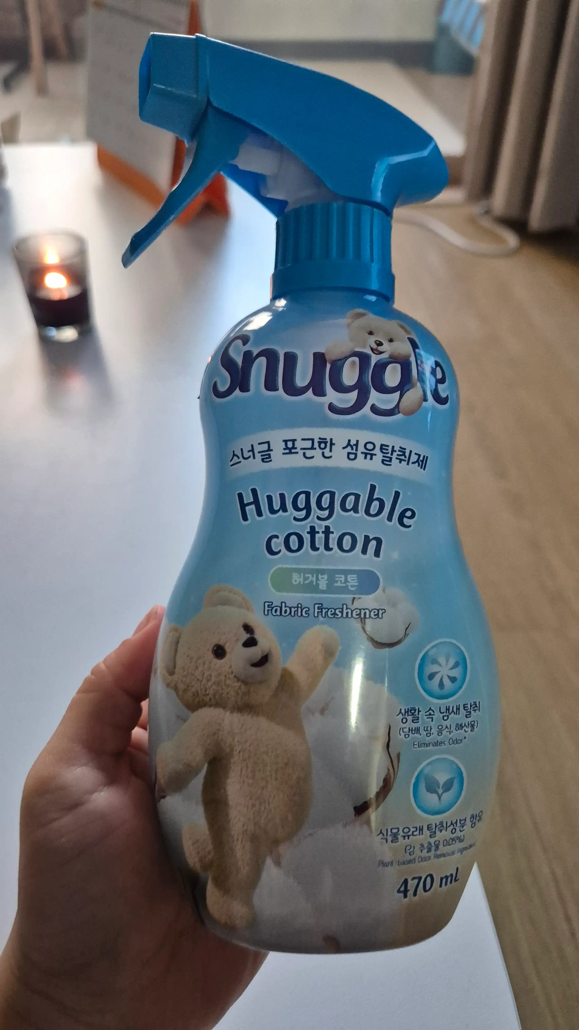 언니의파우치 리뷰 이미지 - [섬유탈취제 [허거블 코튼]]