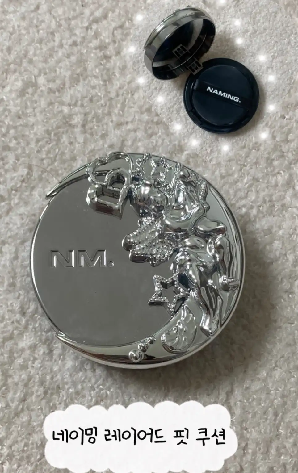 레이어드 핏 쿠션