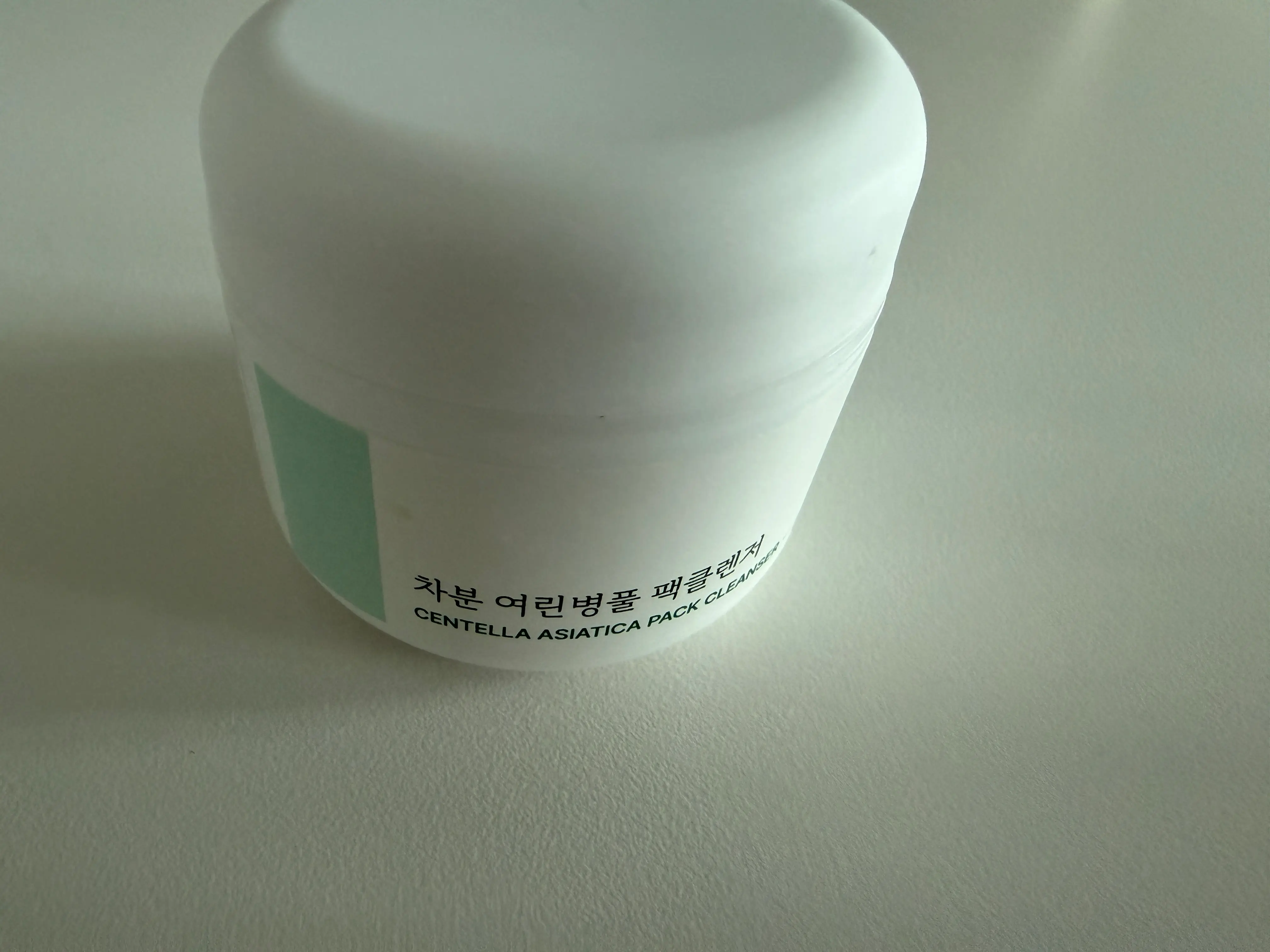선택된 언니의파우치 리뷰 이미지 - [차분여린병풀 팩클렌저]