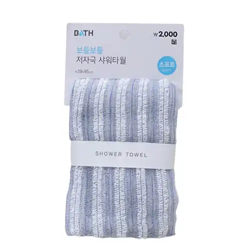 버블 샤워 타올