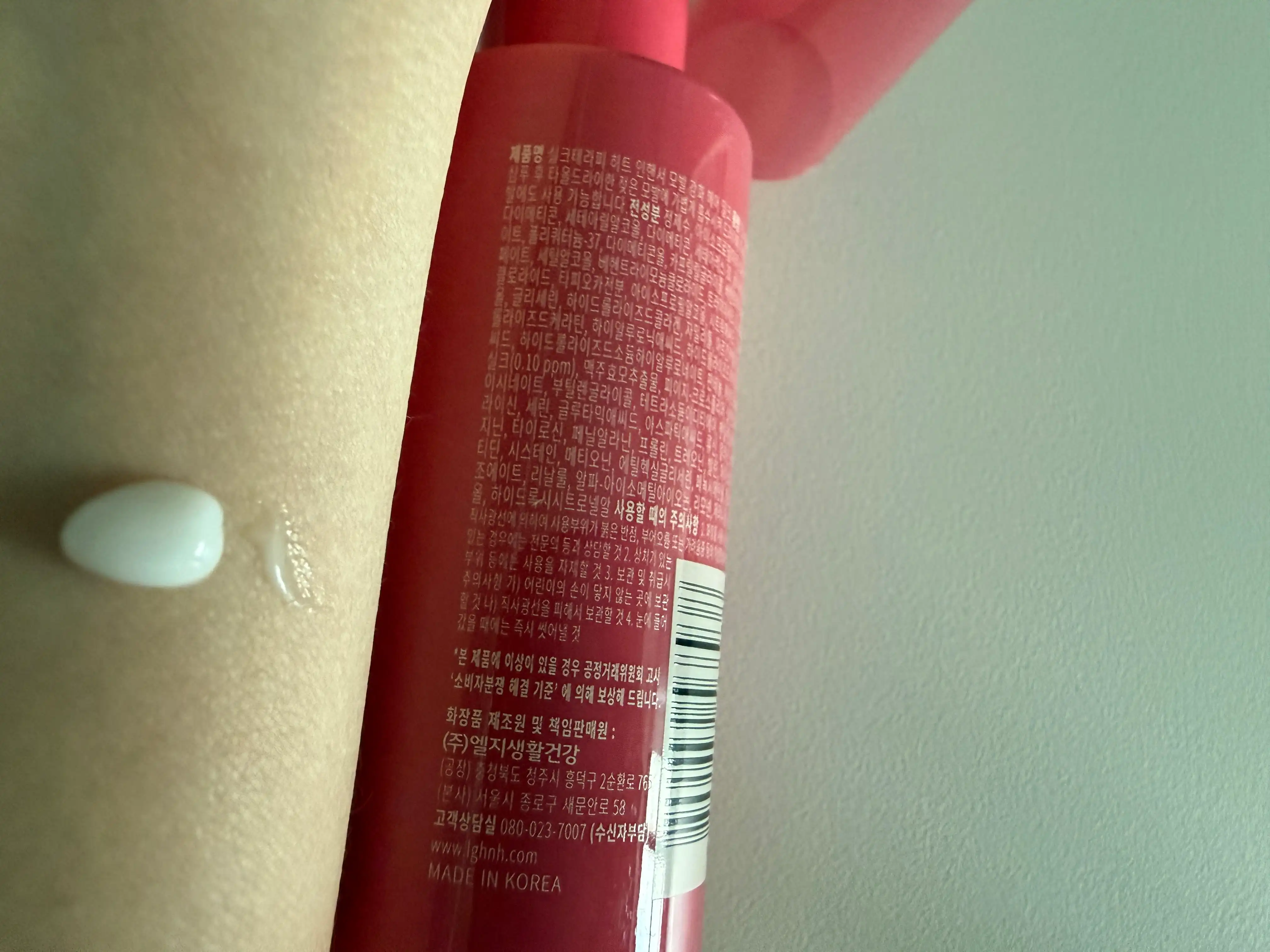 언니의파우치 리뷰 이미지 2 - [히트인핸서 헤어 밀크]