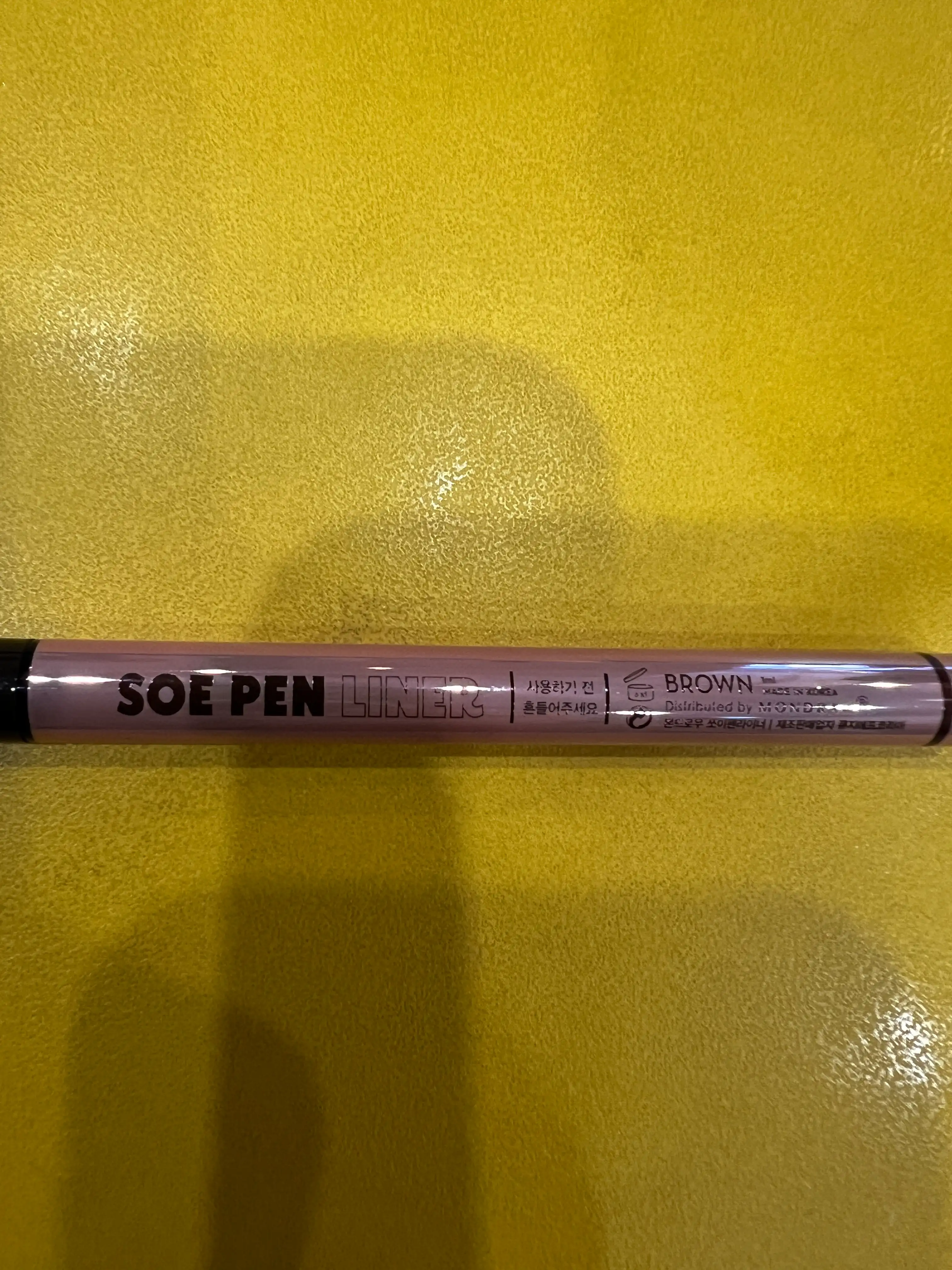언니의파우치 리뷰 이미지 - [쏘이펜 라이너 [브라운]]