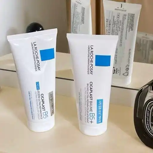 언니의파우치 리뷰 이미지 - [시카플라스트 멀티 리페어 크림 B5]