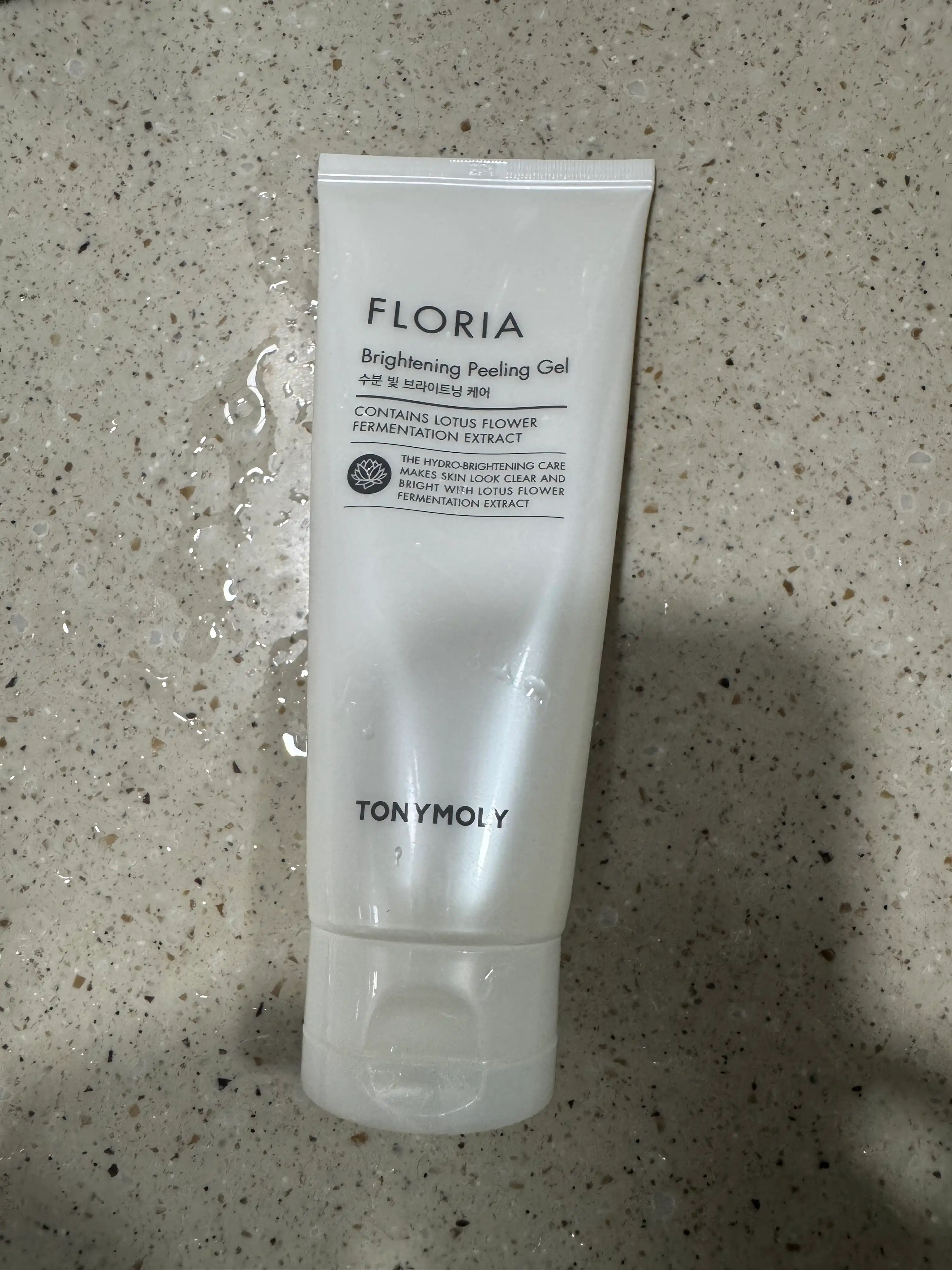 언니의파우치 리뷰 이미지 - [플로리아 브라이트닝 필링 젤]