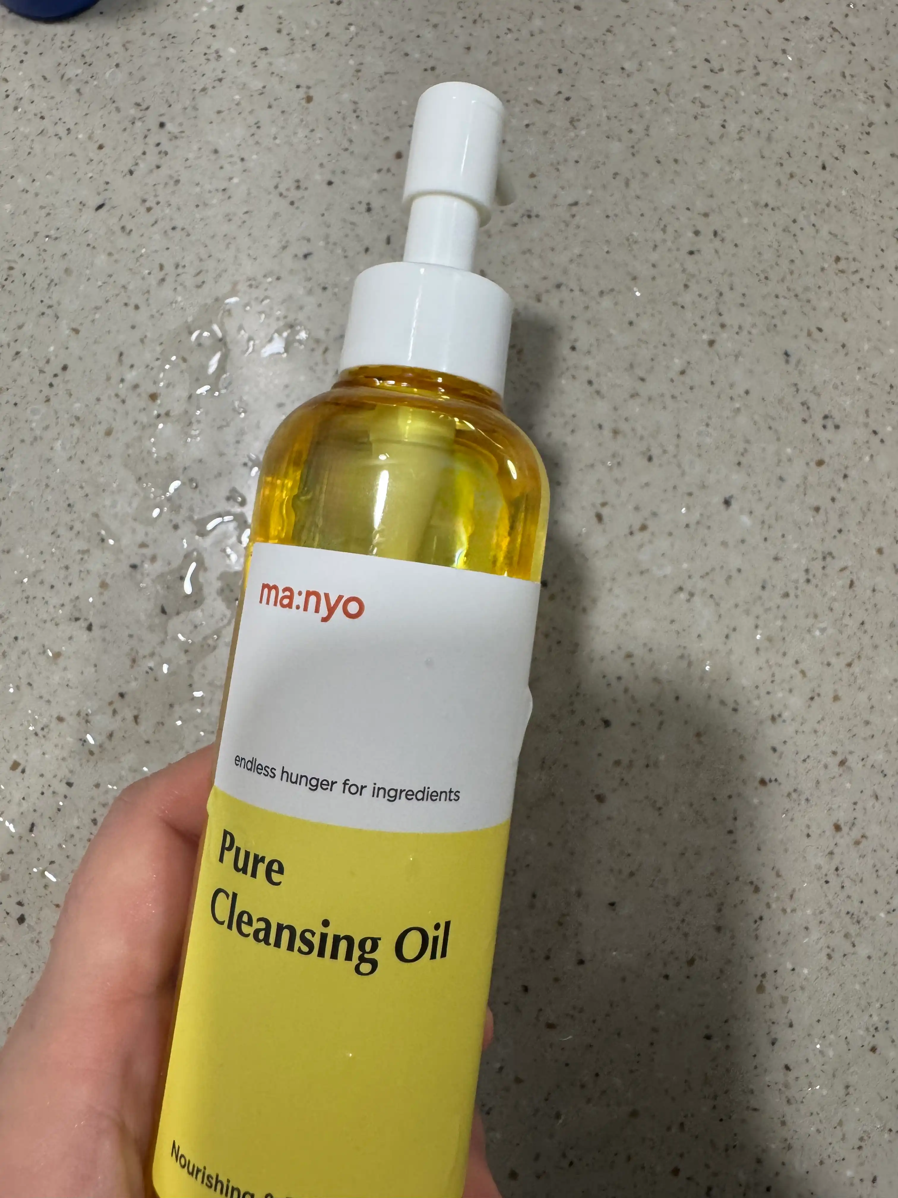 언니의파우치 리뷰 이미지 - [퓨어 클렌징 오일]