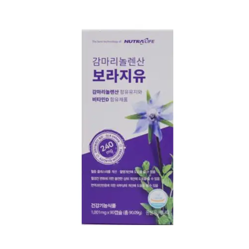 감마리놀렌산 보라지유