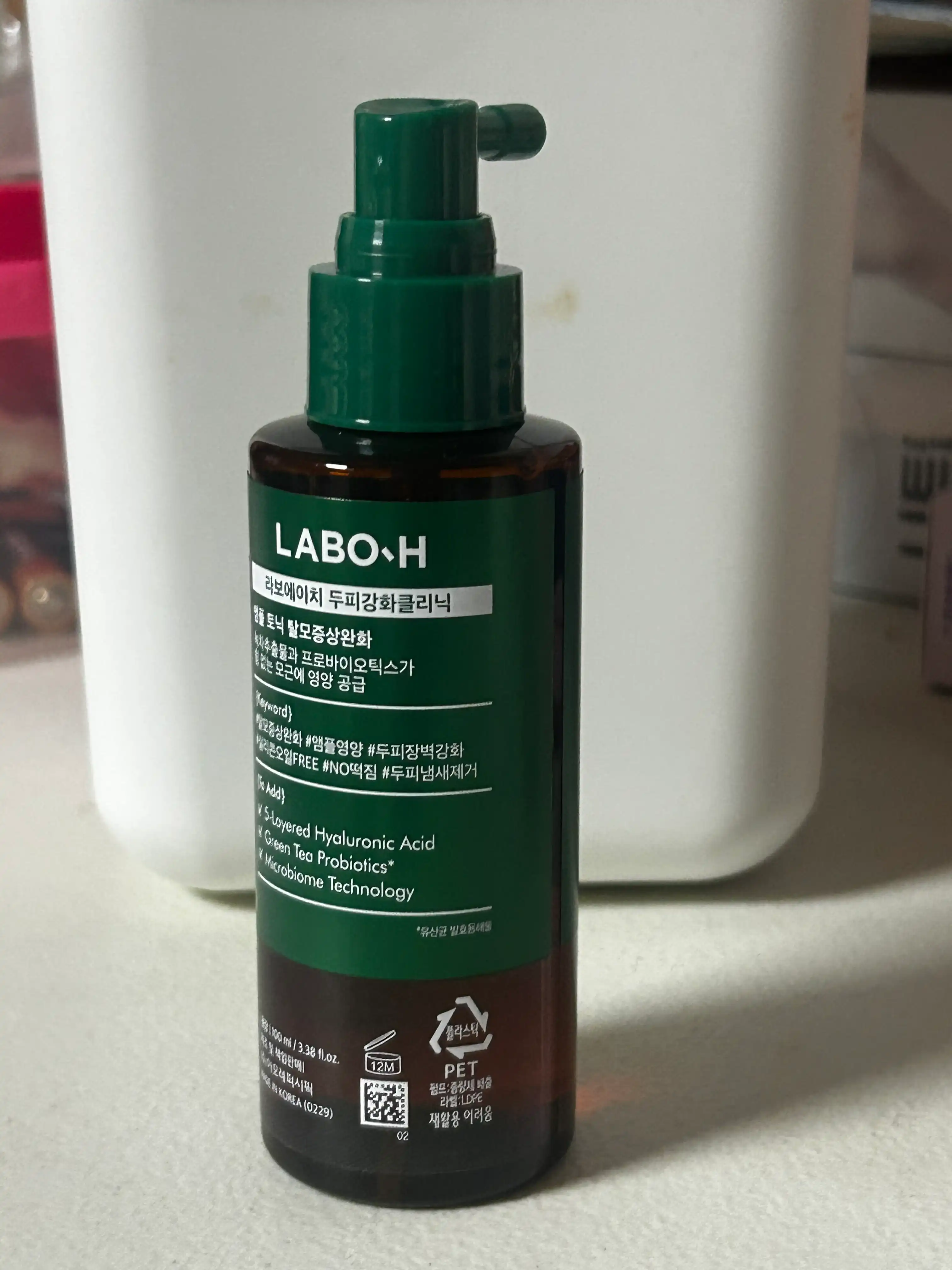 언니의파우치 리뷰 이미지 2 - [두피강화 클리닉 앰플 토닉]