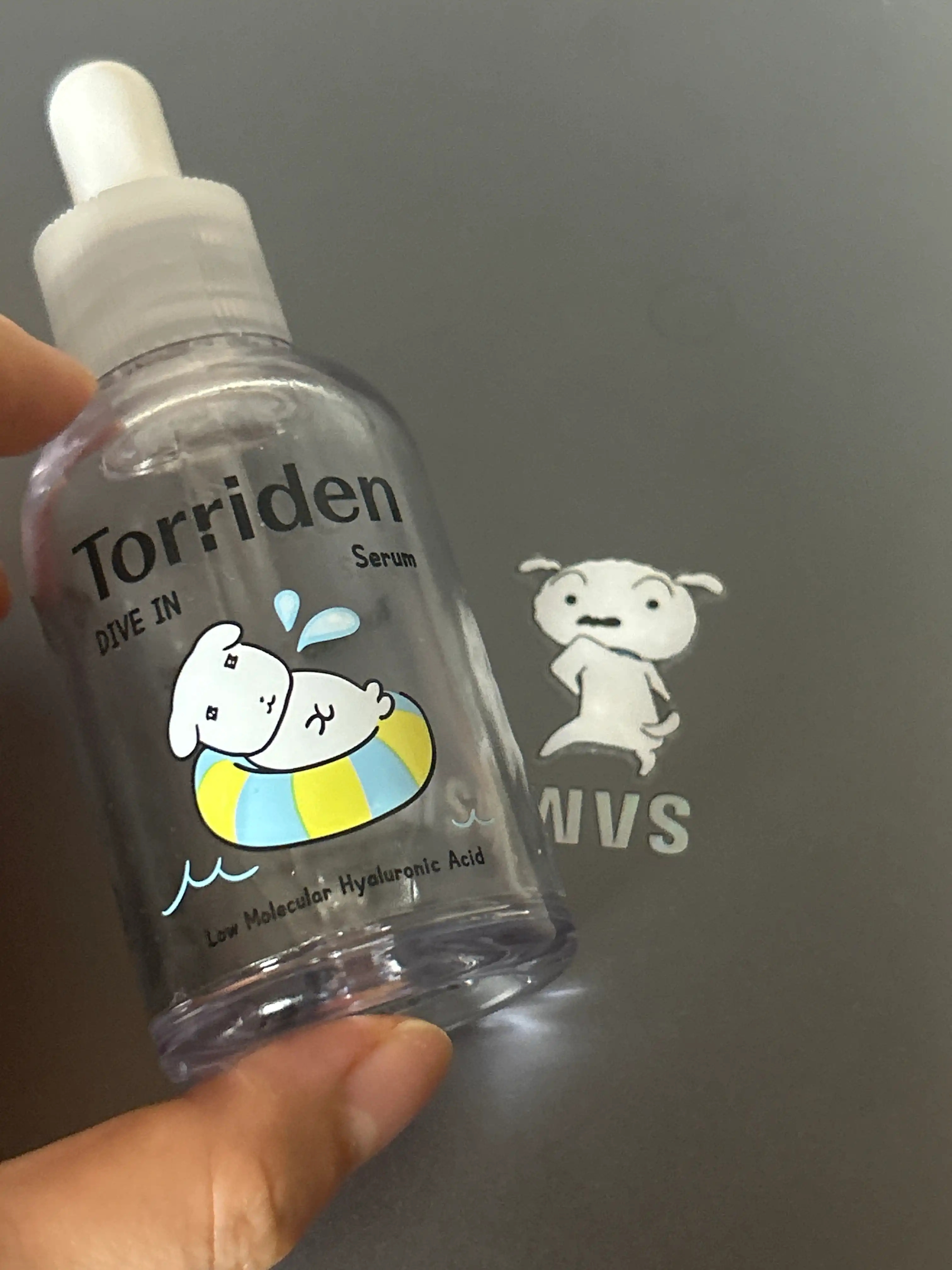 다이브인 저분자 히알루론산 세럼