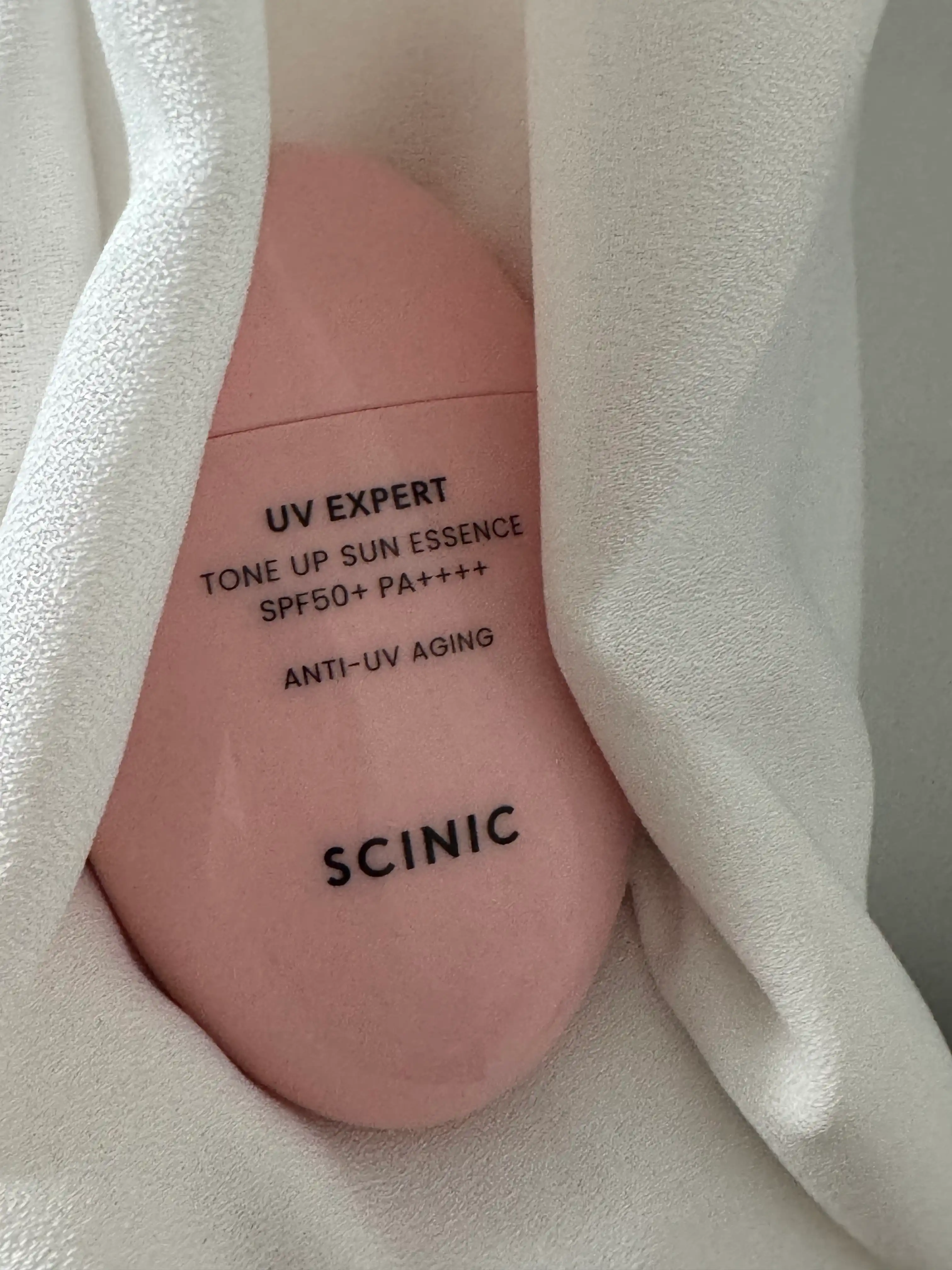 UV 엑스퍼트 톤업 선 에센스