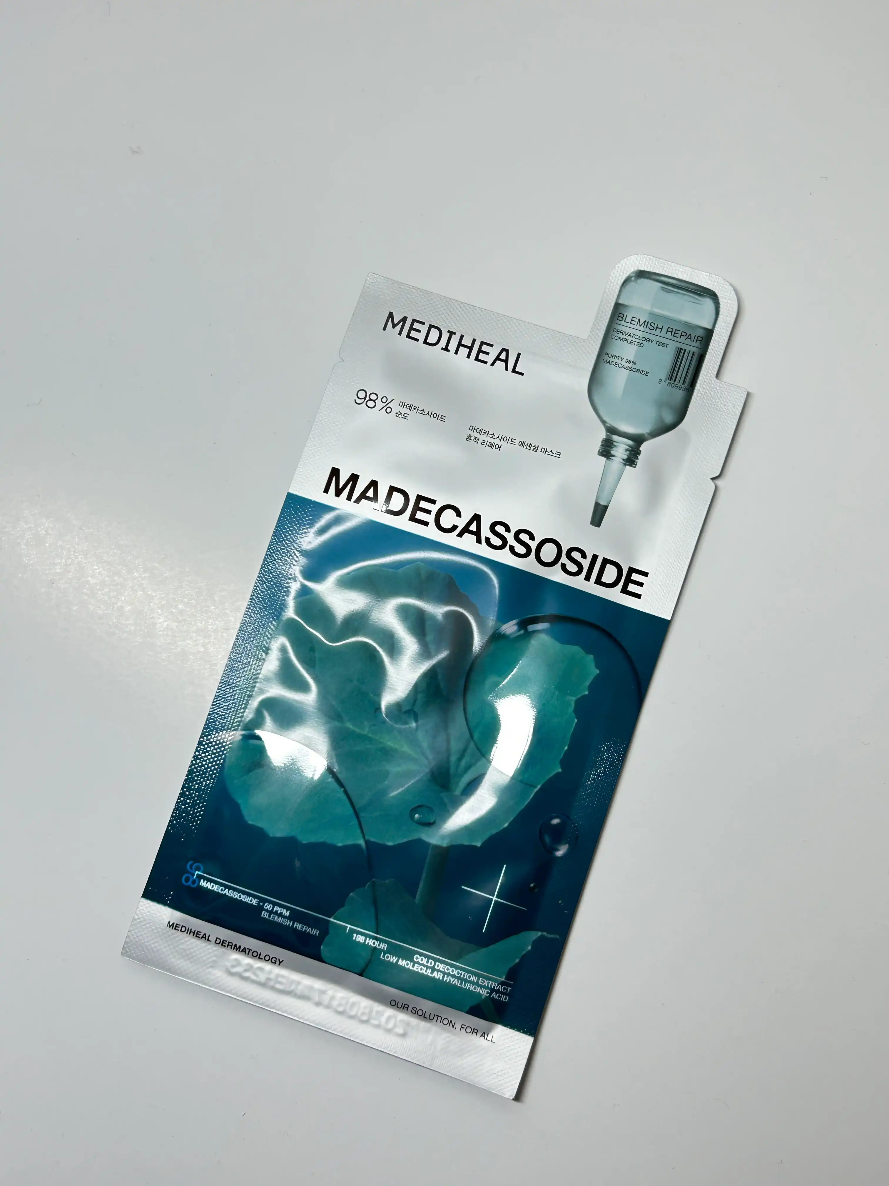 언니의파우치 리뷰 이미지 - [마데카소사이드 에센셜 마스크 흔적 리페어]