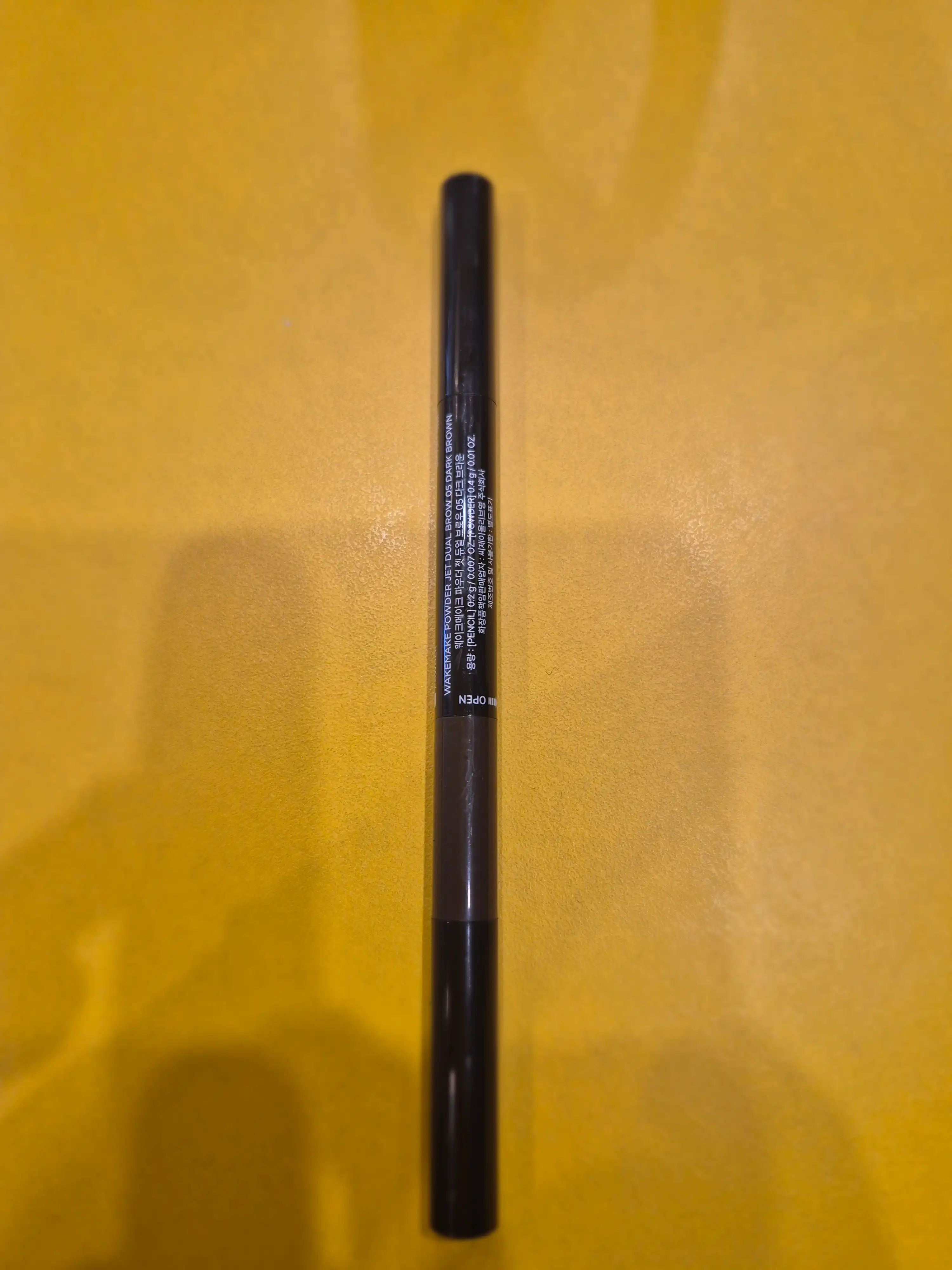 언니의파우치 리뷰 이미지 2 - [파우더 젯 듀얼 브로우]