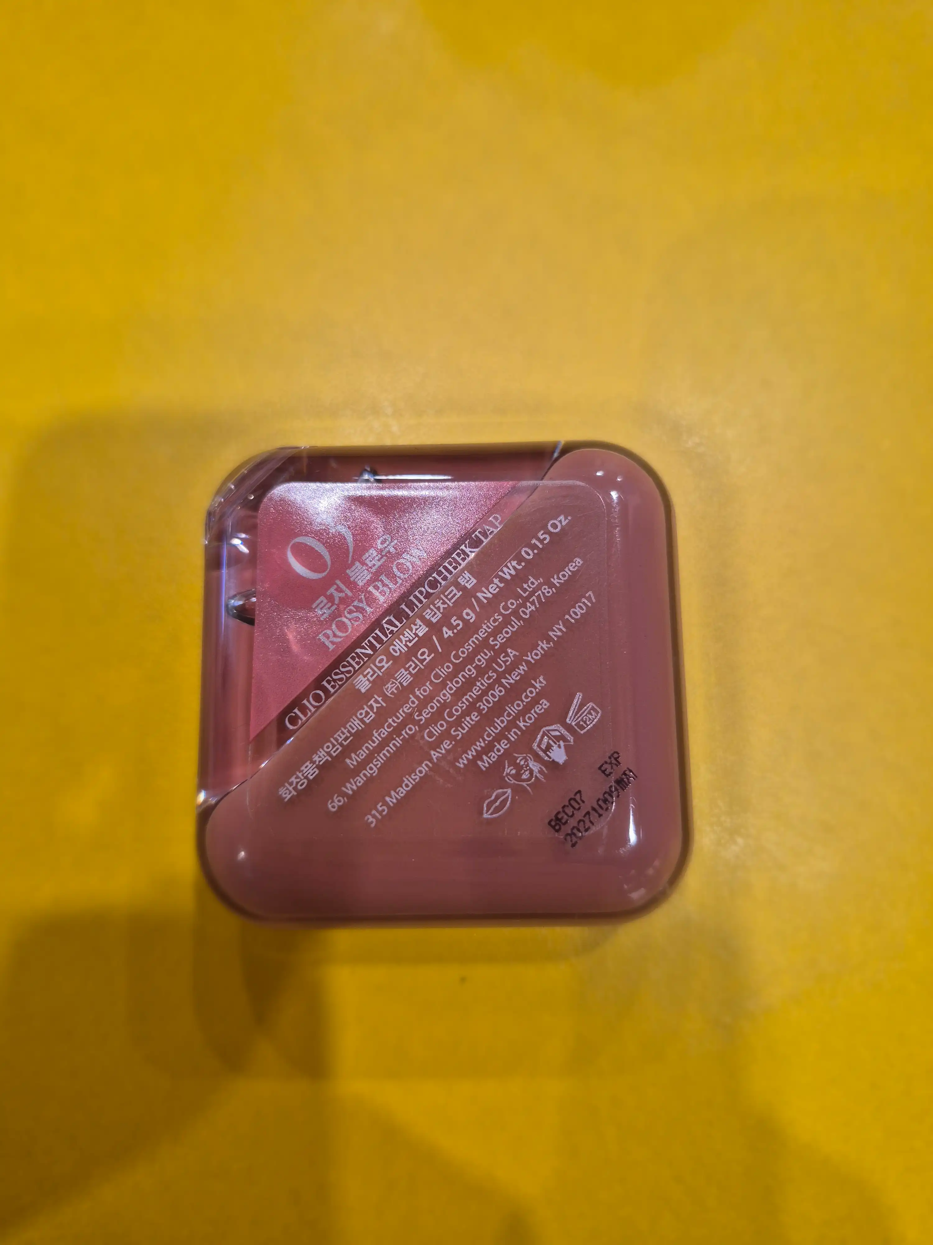언니의파우치 리뷰 이미지 2 - [에센셜 립치크 탭]