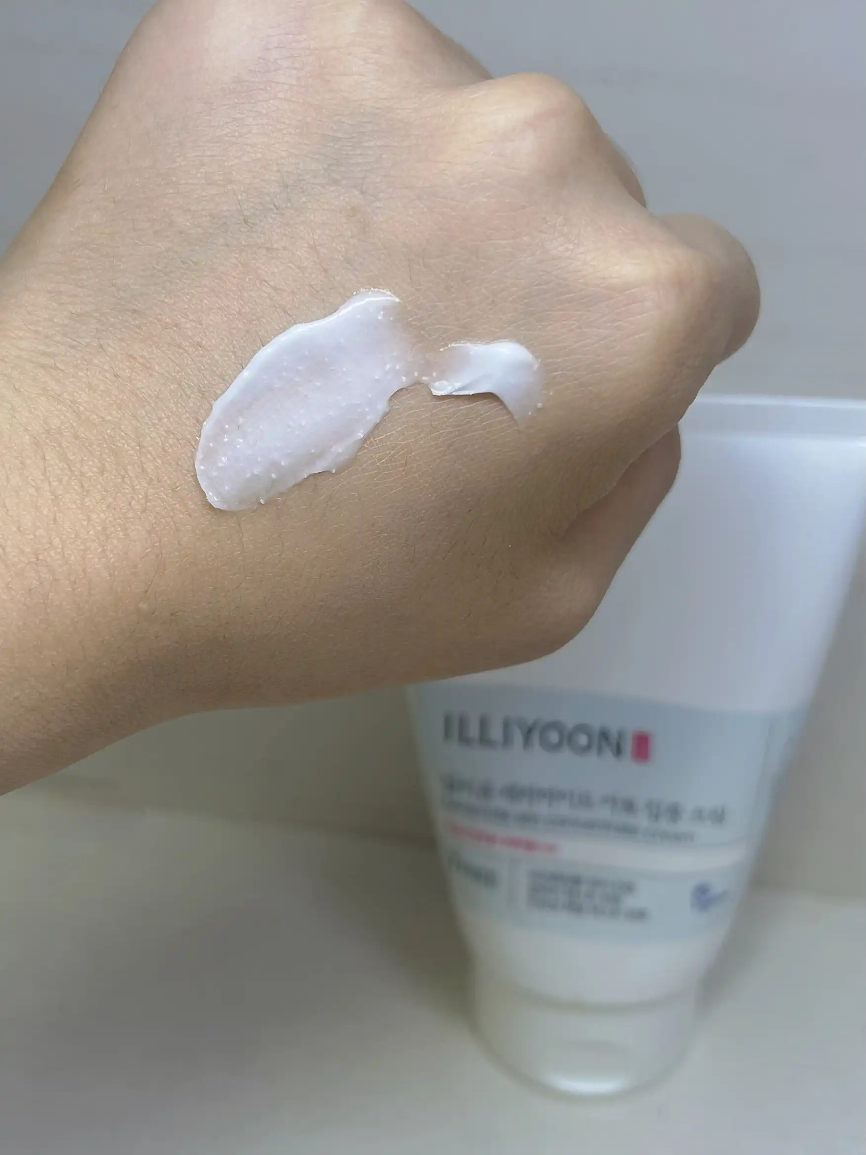 세라마이드 아토 집중 크림