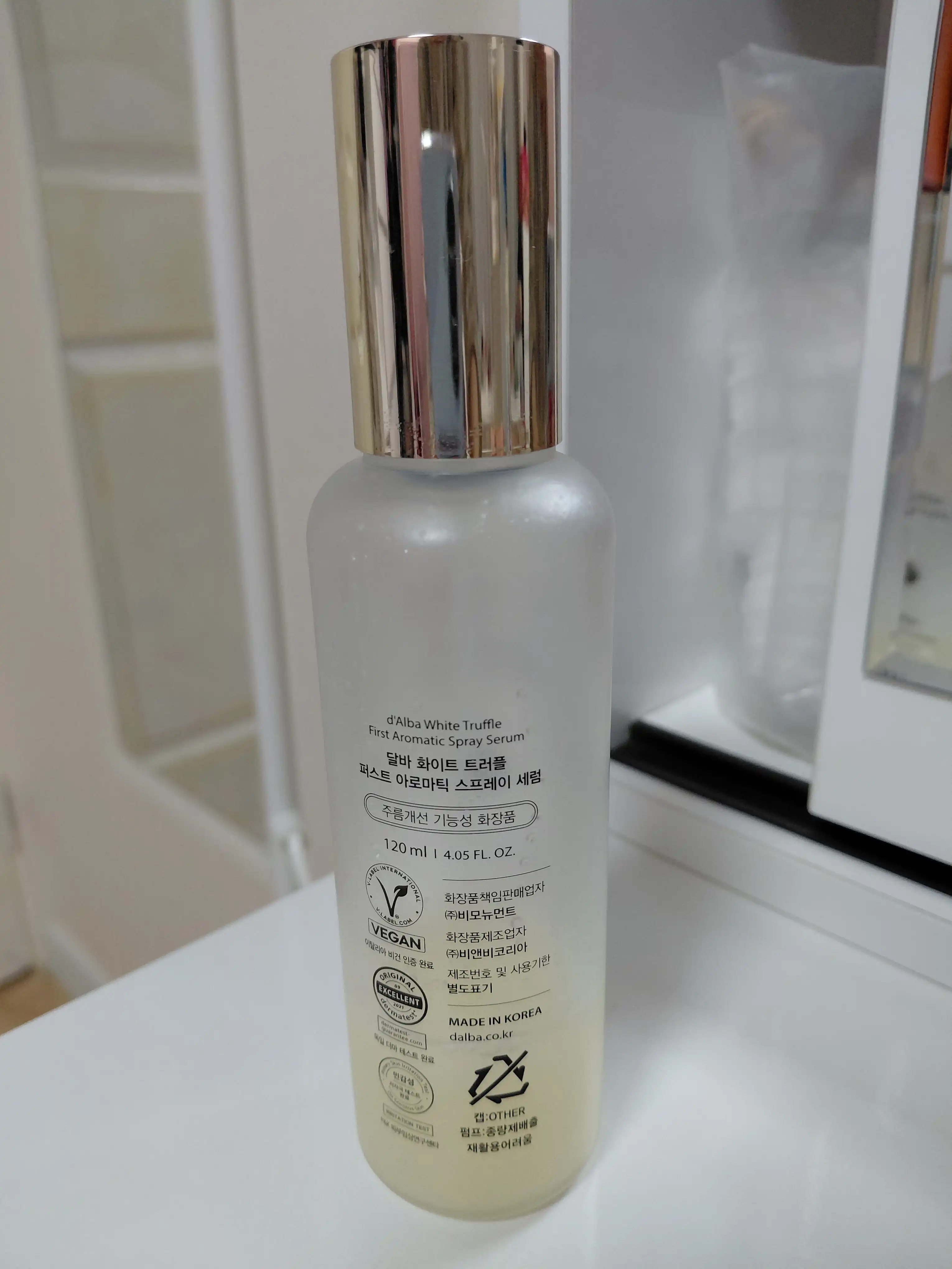 화이트 트러플 퍼스트 아로마틱 스프레이 세럼