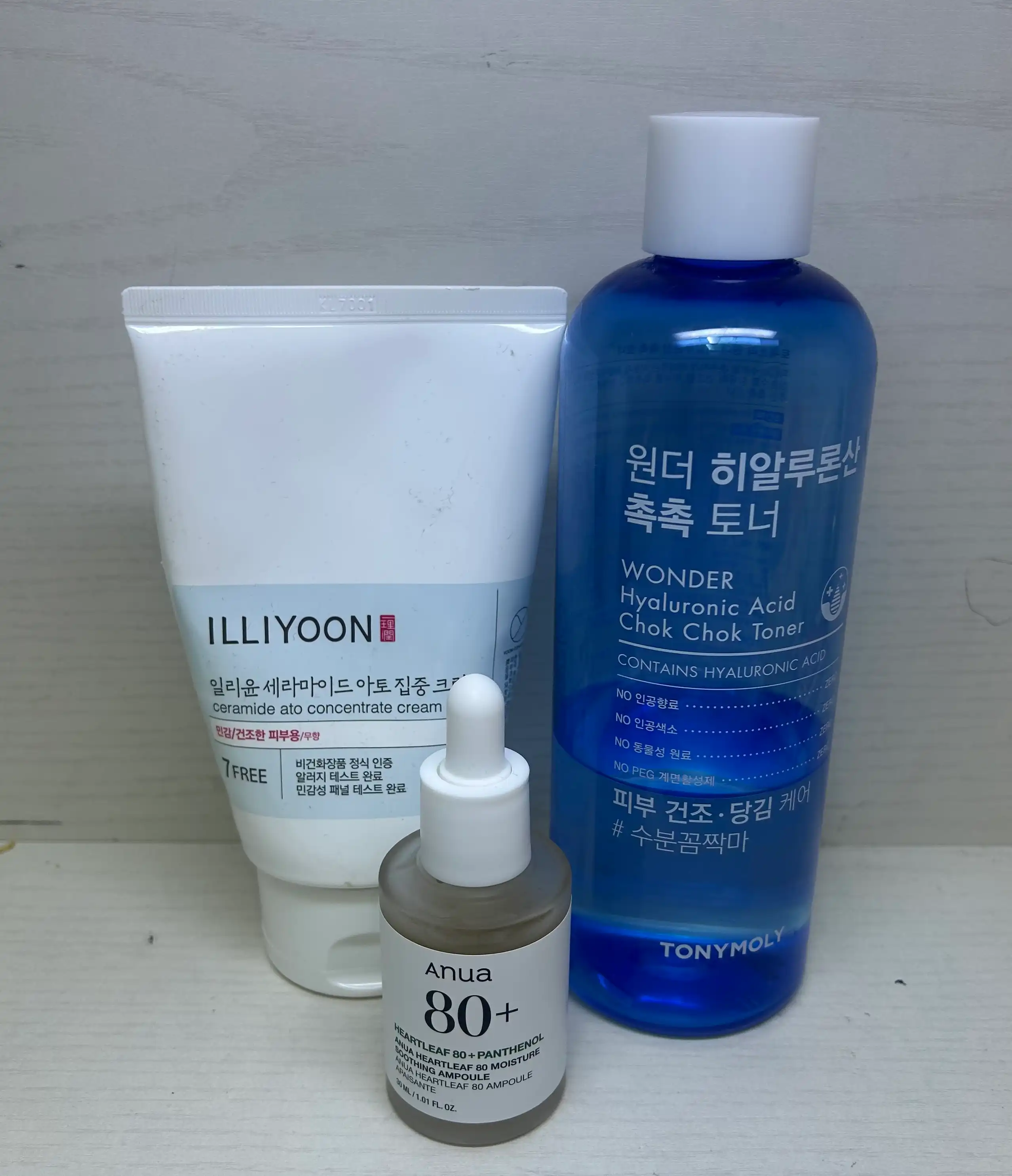 원더 히알루론산 촉촉 토너