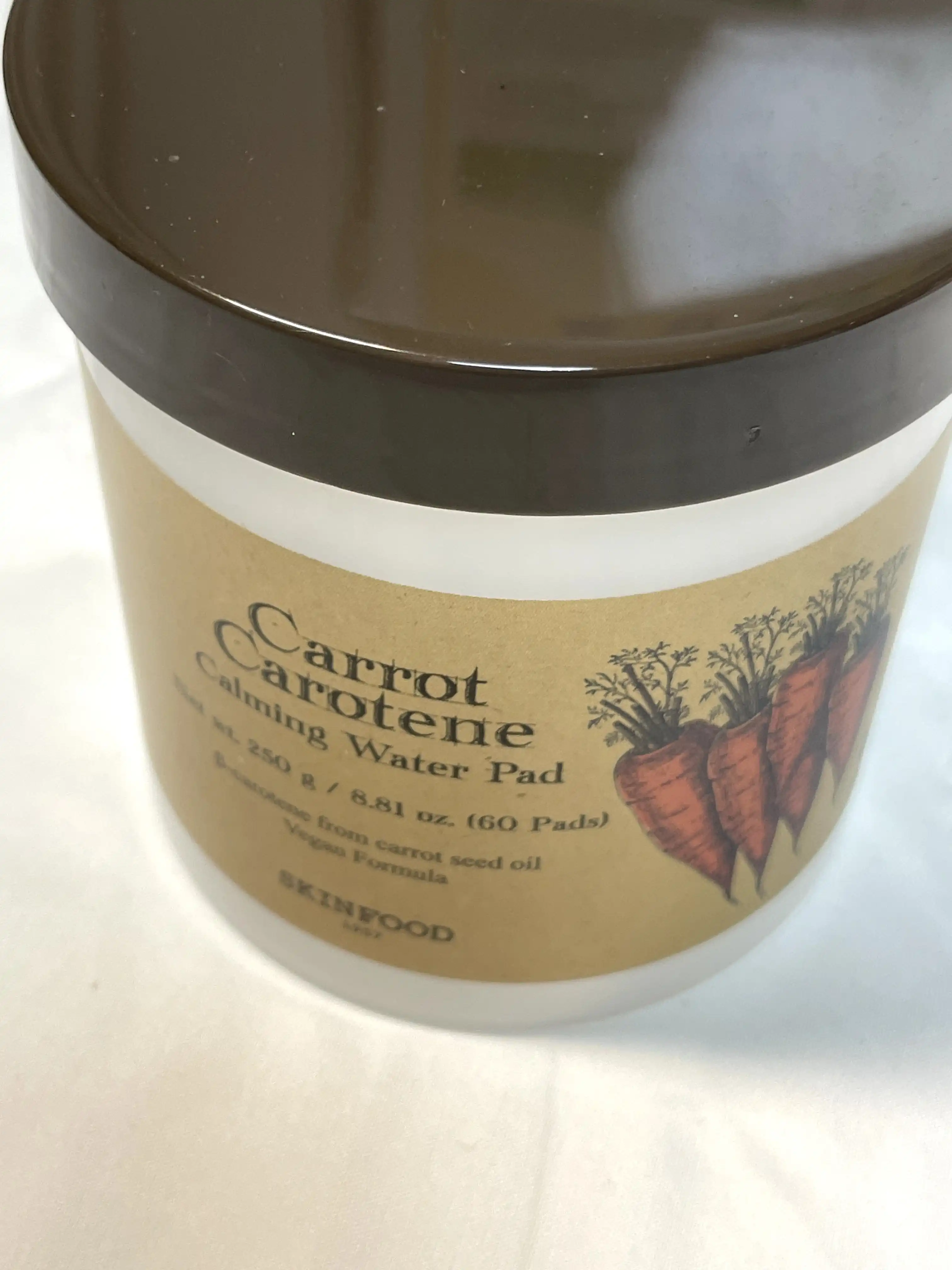 언니의파우치 리뷰 이미지 - [캐롯 카로틴 카밍 워터 패드]