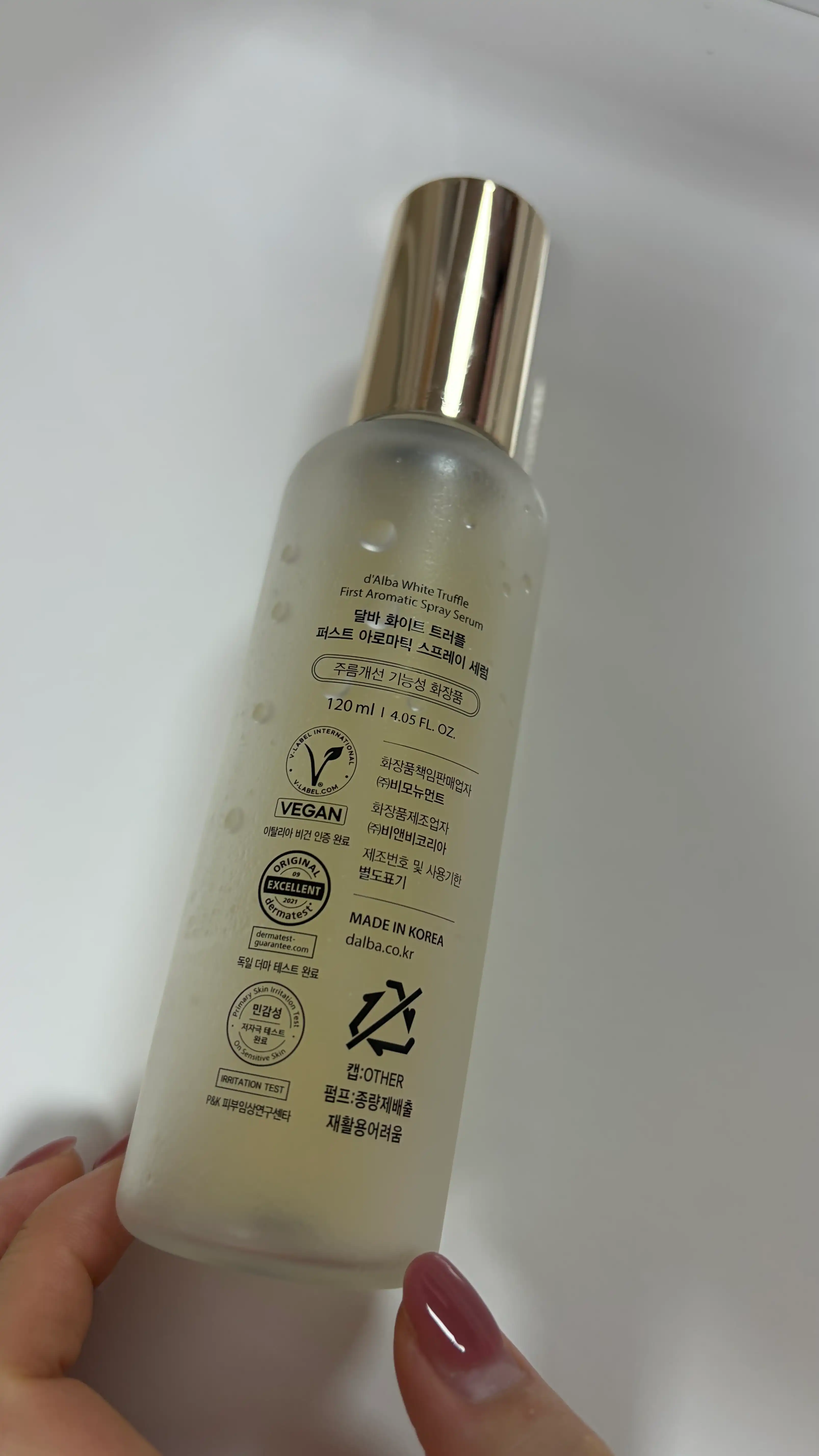 언니의파우치 리뷰 이미지 2 - [화이트 트러플 퍼스트 아로마틱 스프레이 세럼]