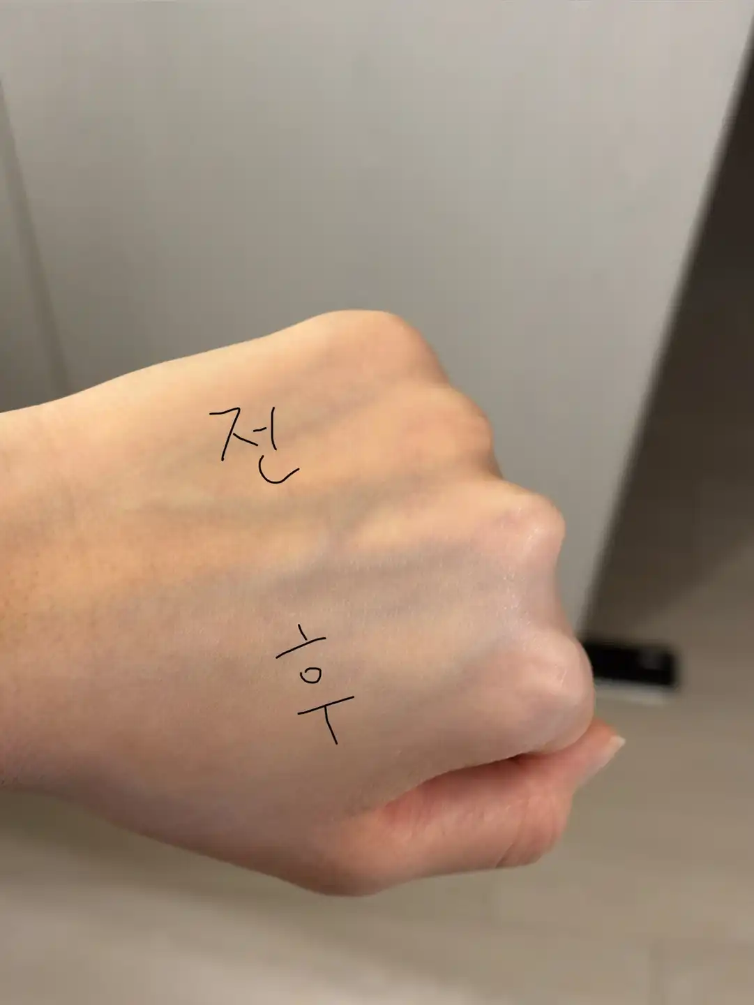 언니의파우치 리뷰 이미지 2 - [시크릿 솔루션 웨딩 드레스 퓨어 크림]